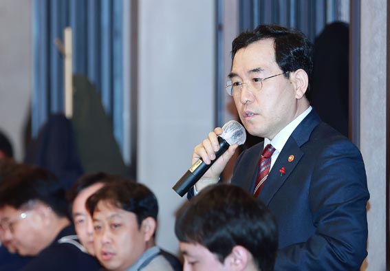 산업부 출입기자단 간담회 1