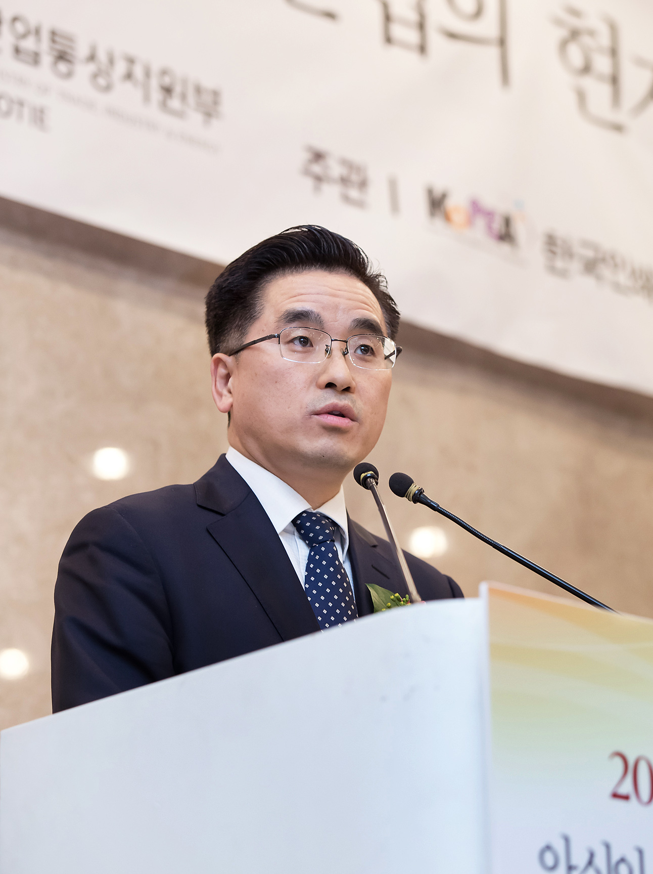 제3회 인쇄전자의 날 기념식  4