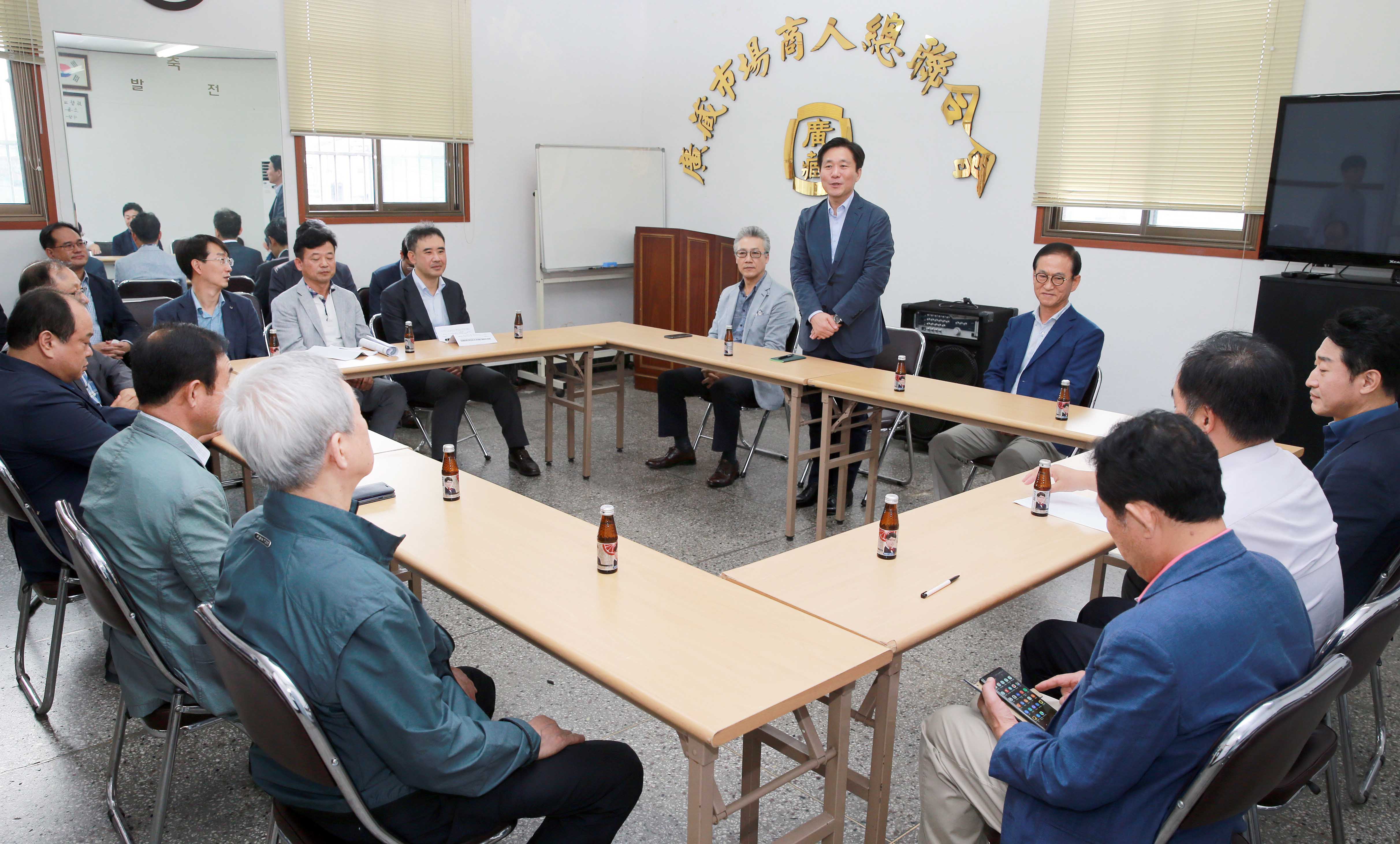 추석 명절을 맞아 전통시장인 서울 광장시장 방문 5