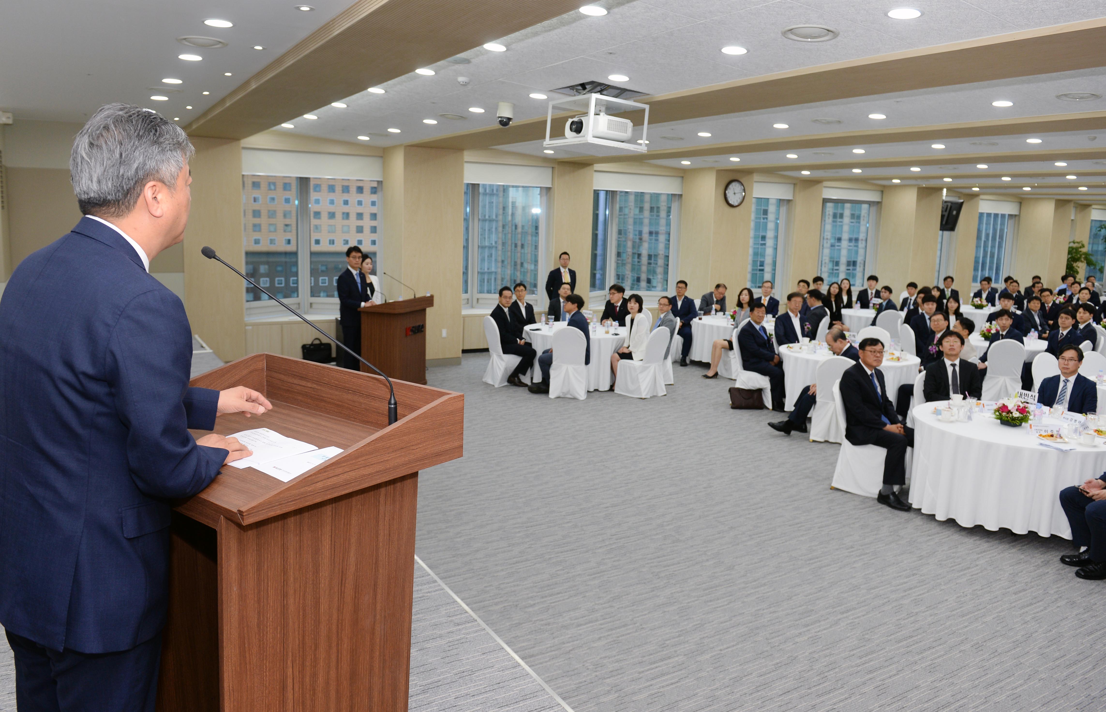 한국무역보험공사 창립25주년 기념식 3