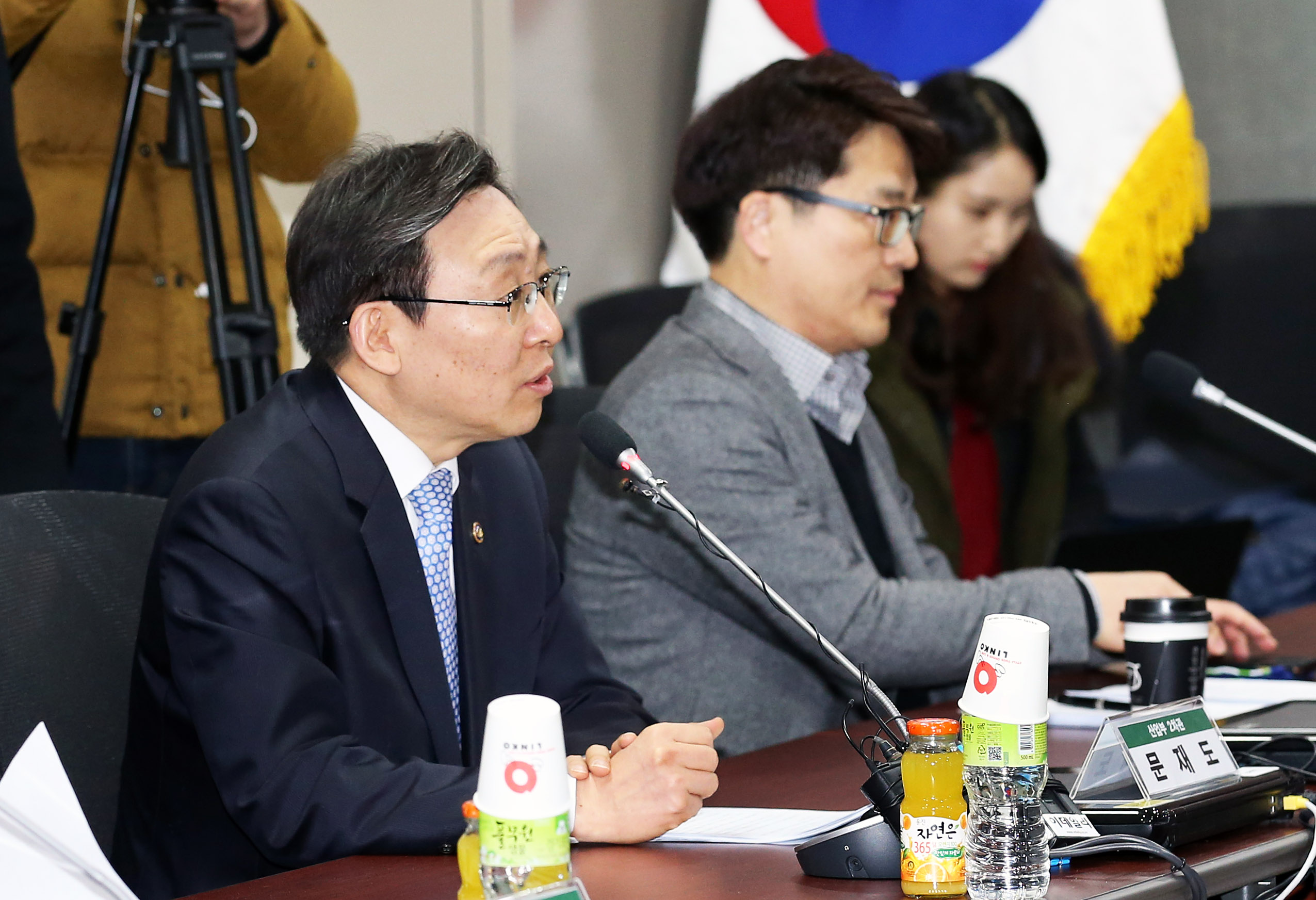 월성 1호기 계속운전 대책회의 3