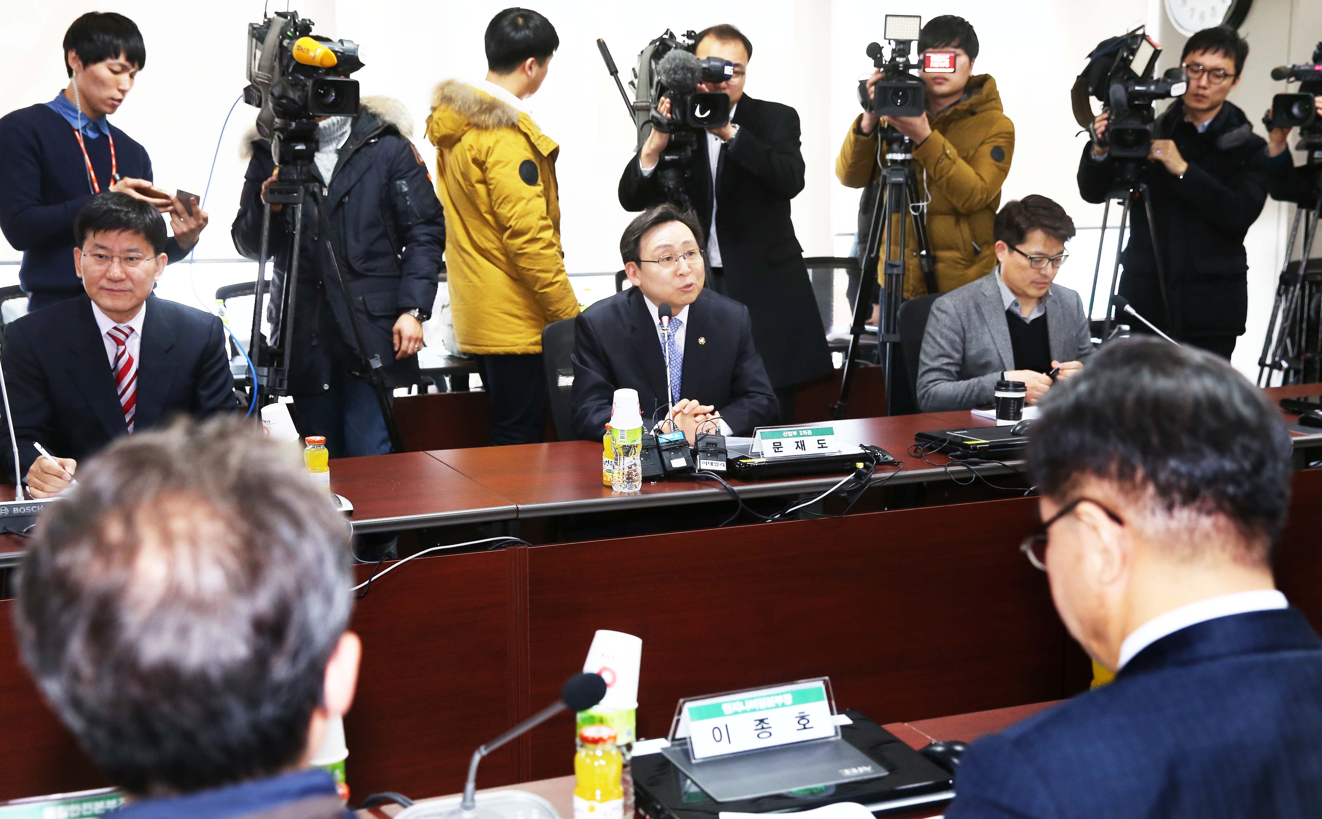 월성 1호기 계속운전 대책회의 1