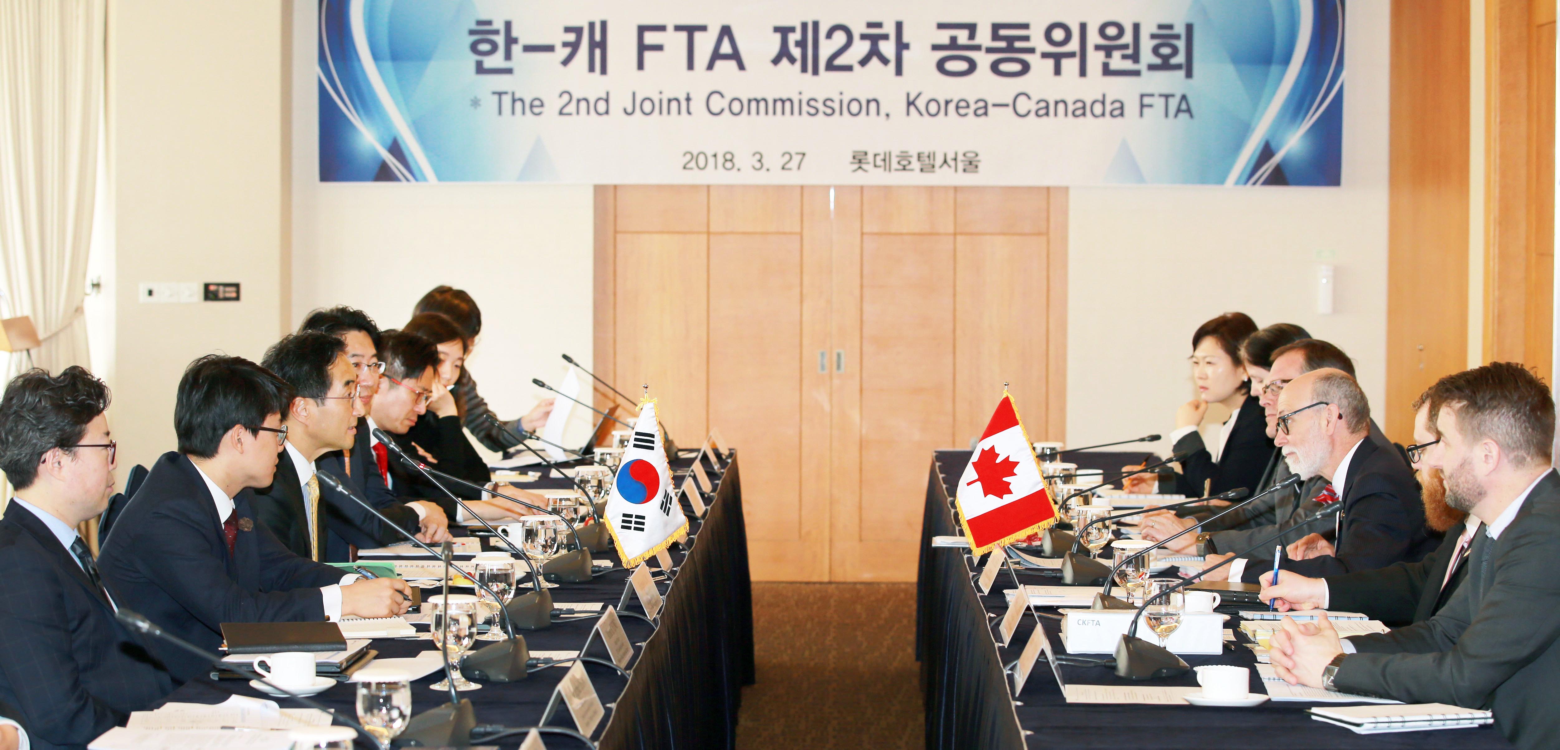 한-캐나다 자유무역협정(FTA) 제2차 공동위원회  4