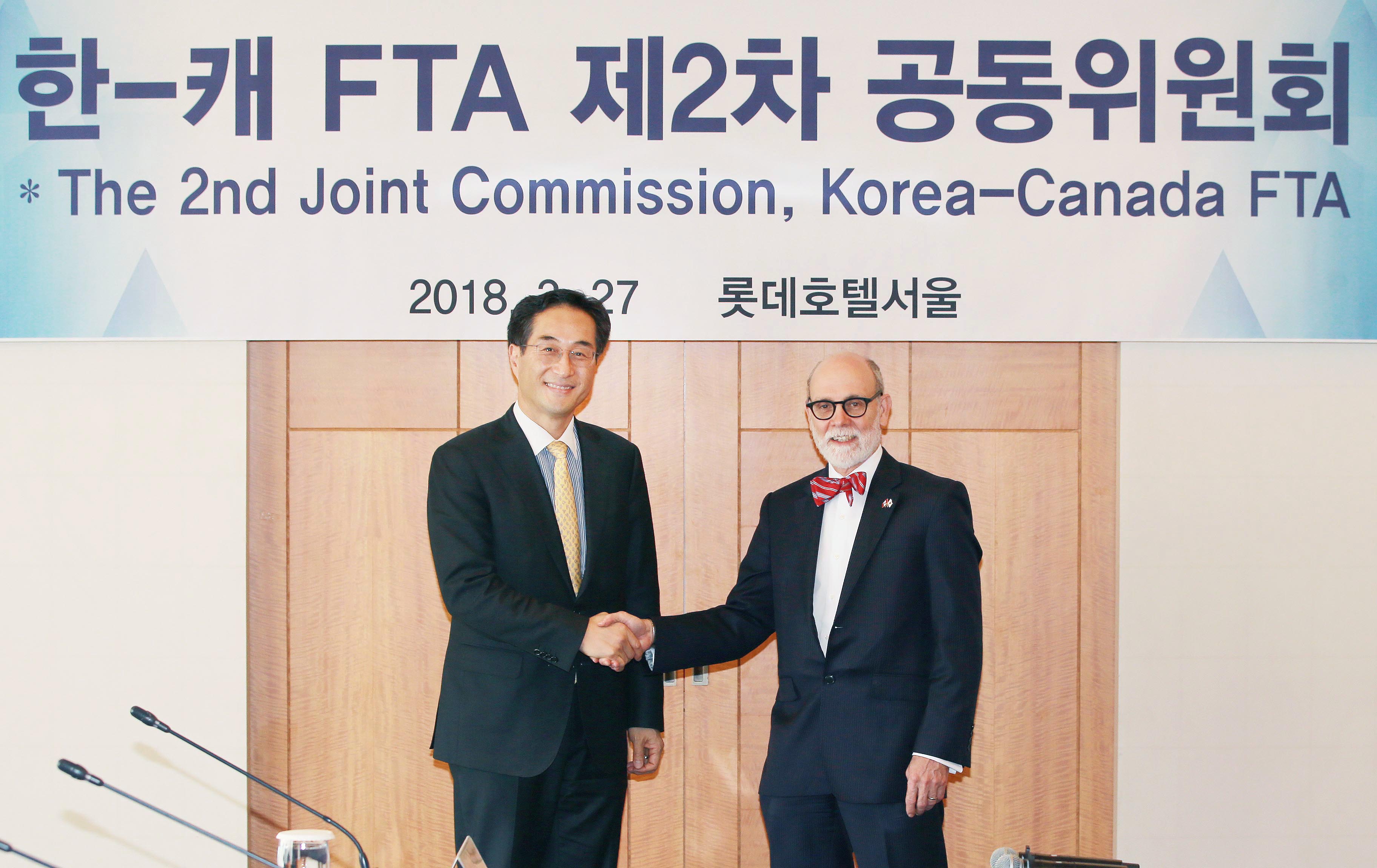 한-캐나다 자유무역협정(FTA) 제2차 공동위원회  1