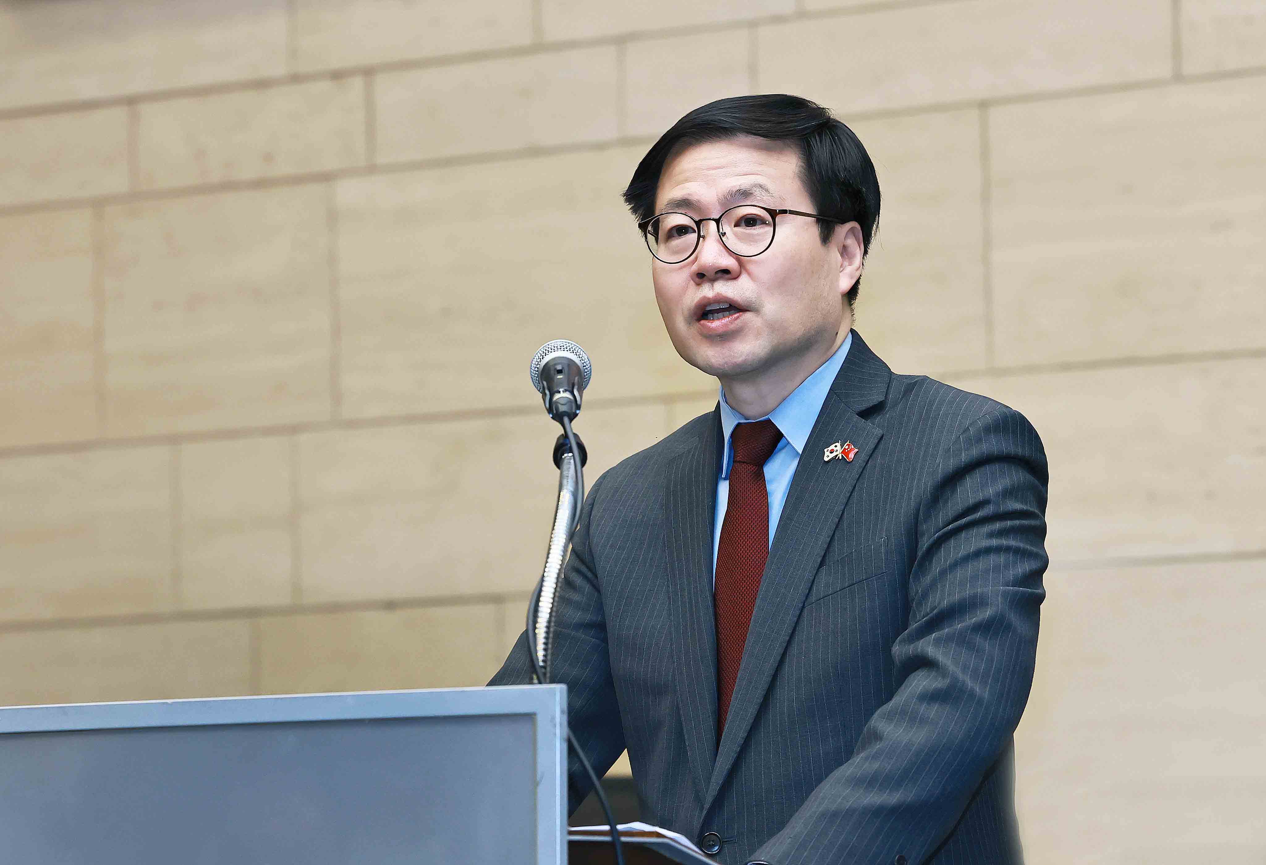 한-중 FTA 10주년 세미나 개최 4