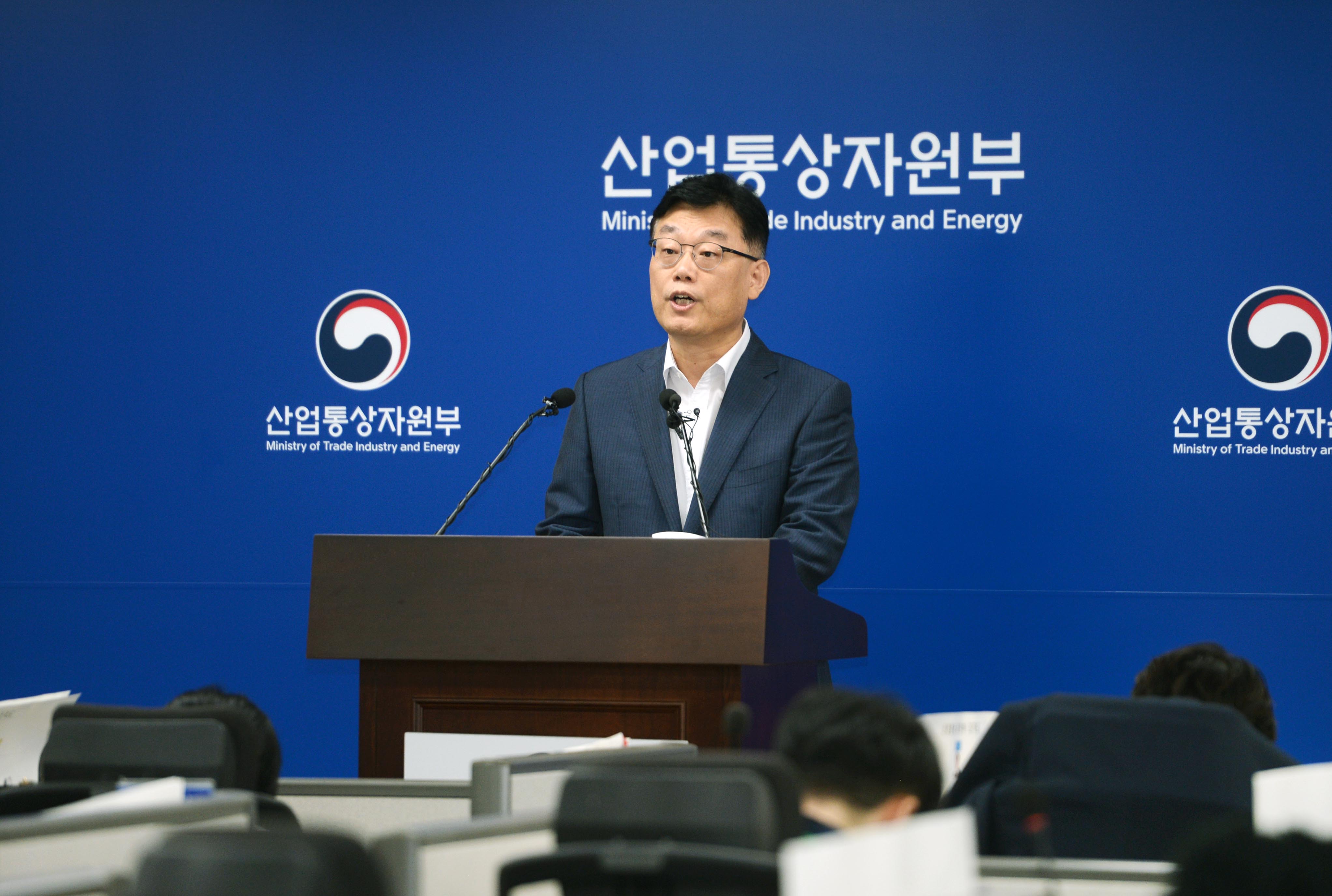 2019년 9월 수출입동향 브리핑  4