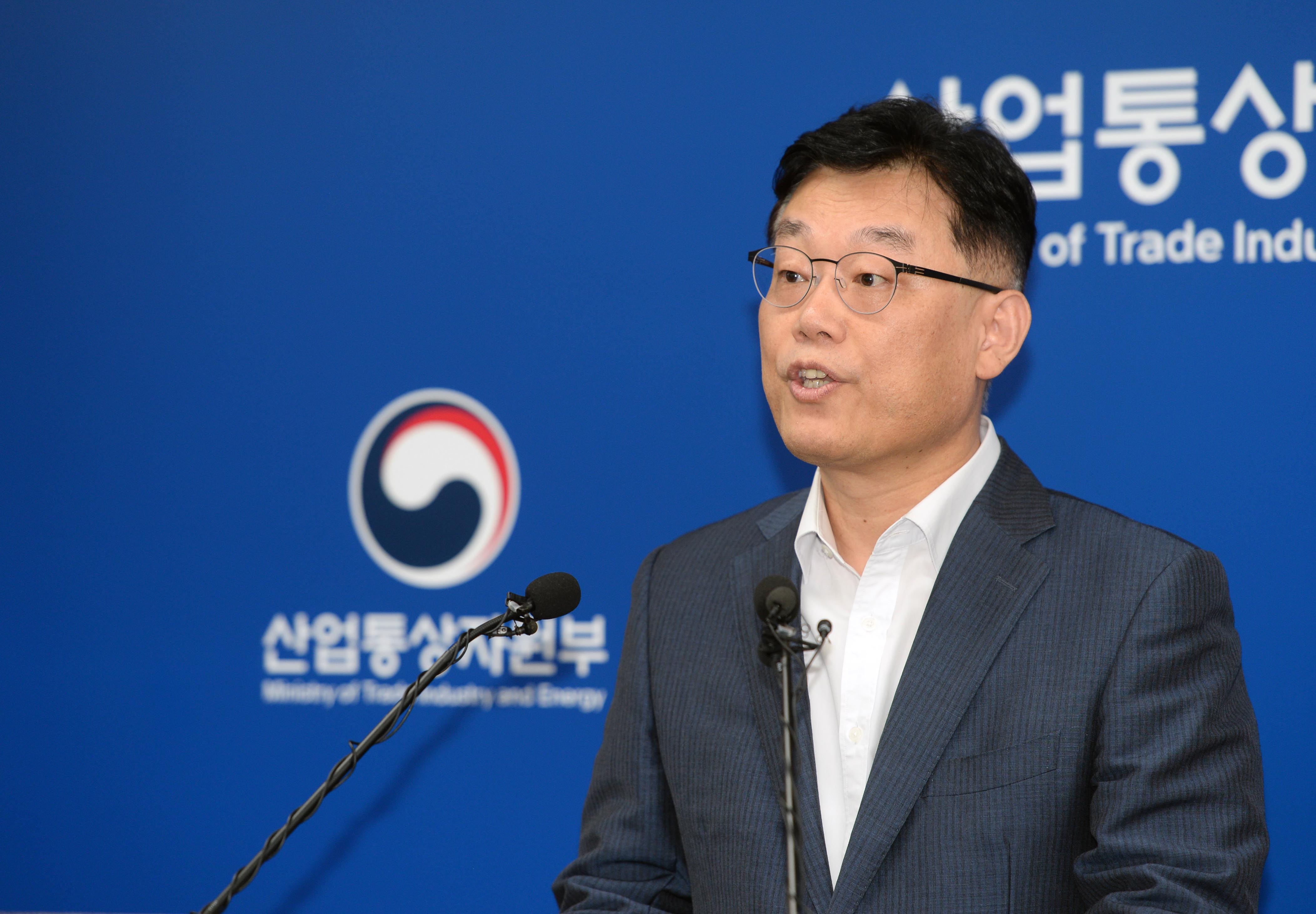 2019년 9월 수출입동향 브리핑  1