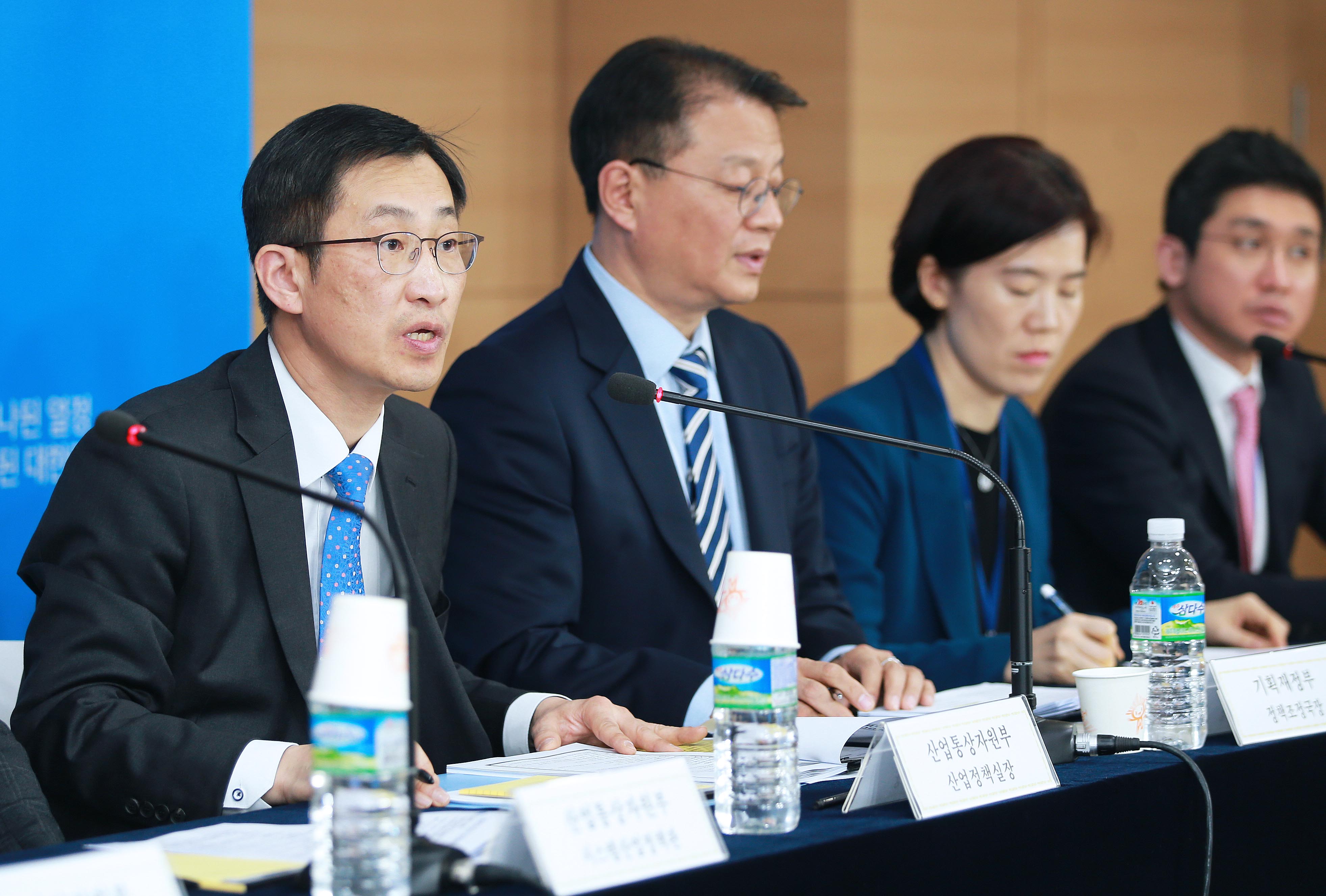 지역산업 구조조정 등에 따른 지원대책 관련 브리핑 2