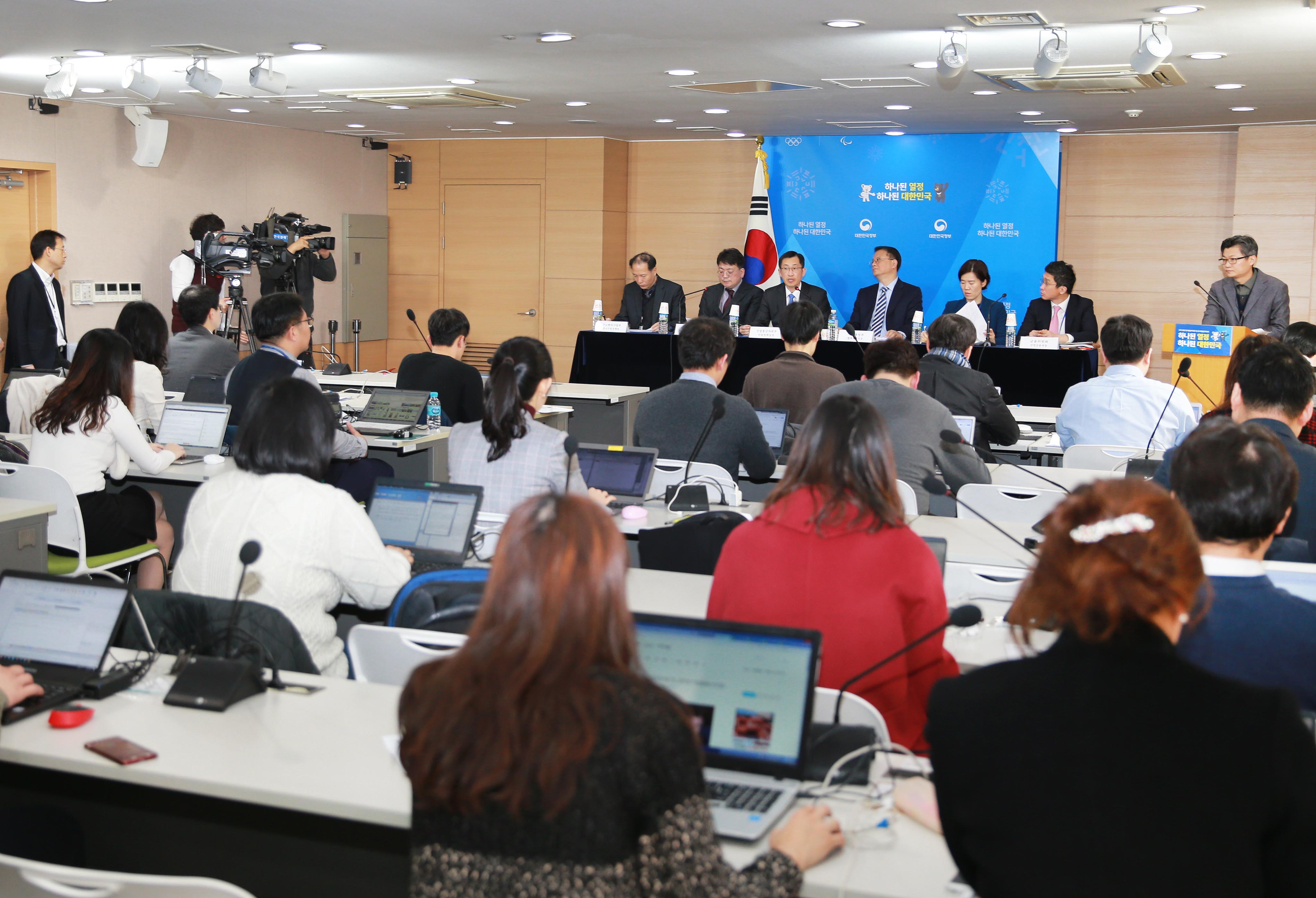 지역산업 구조조정 등에 따른 지원대책 관련 브리핑 5
