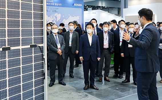 2021 탄소중립 EXPO 1