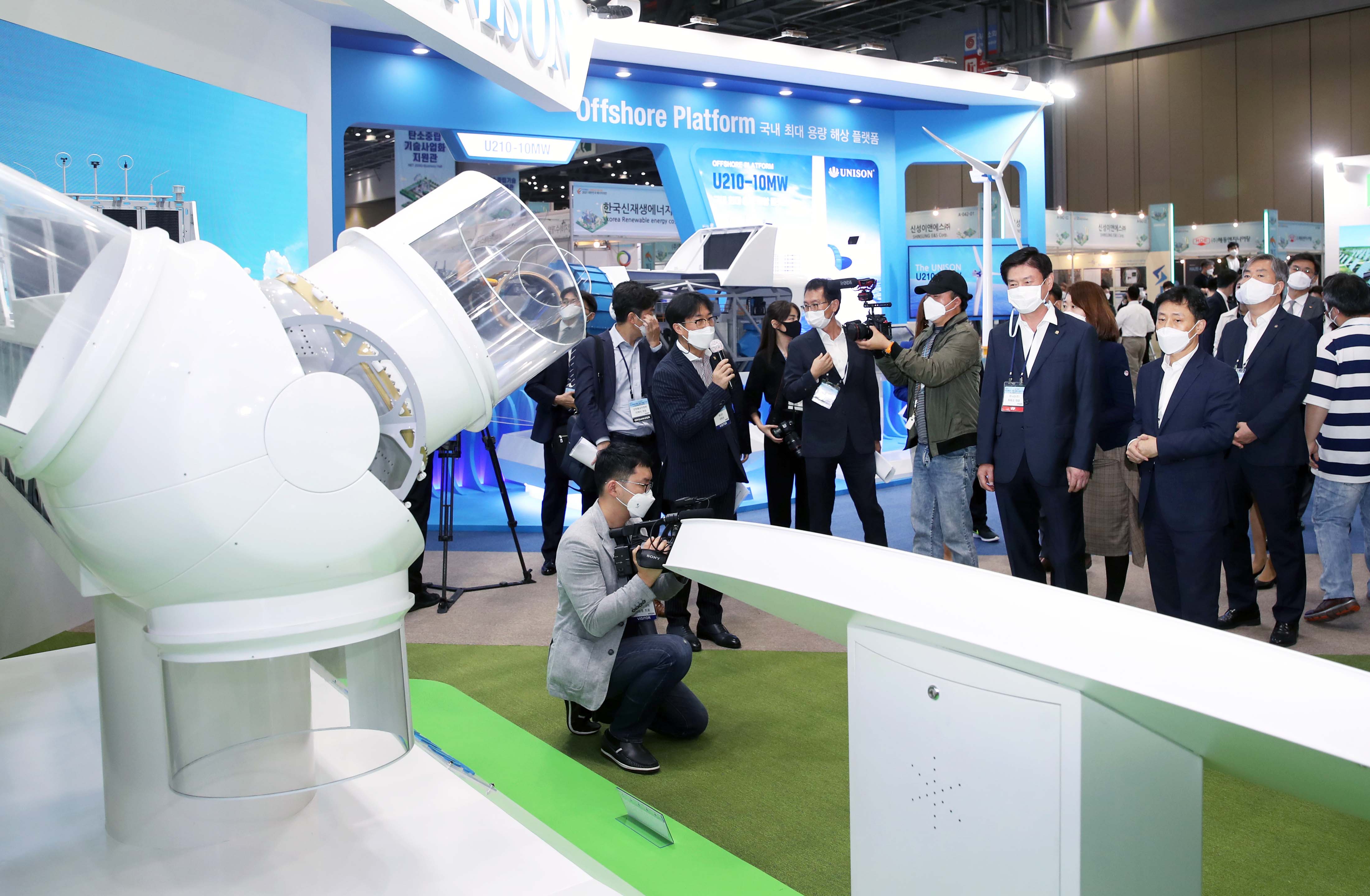 2021 탄소중립 EXPO 6