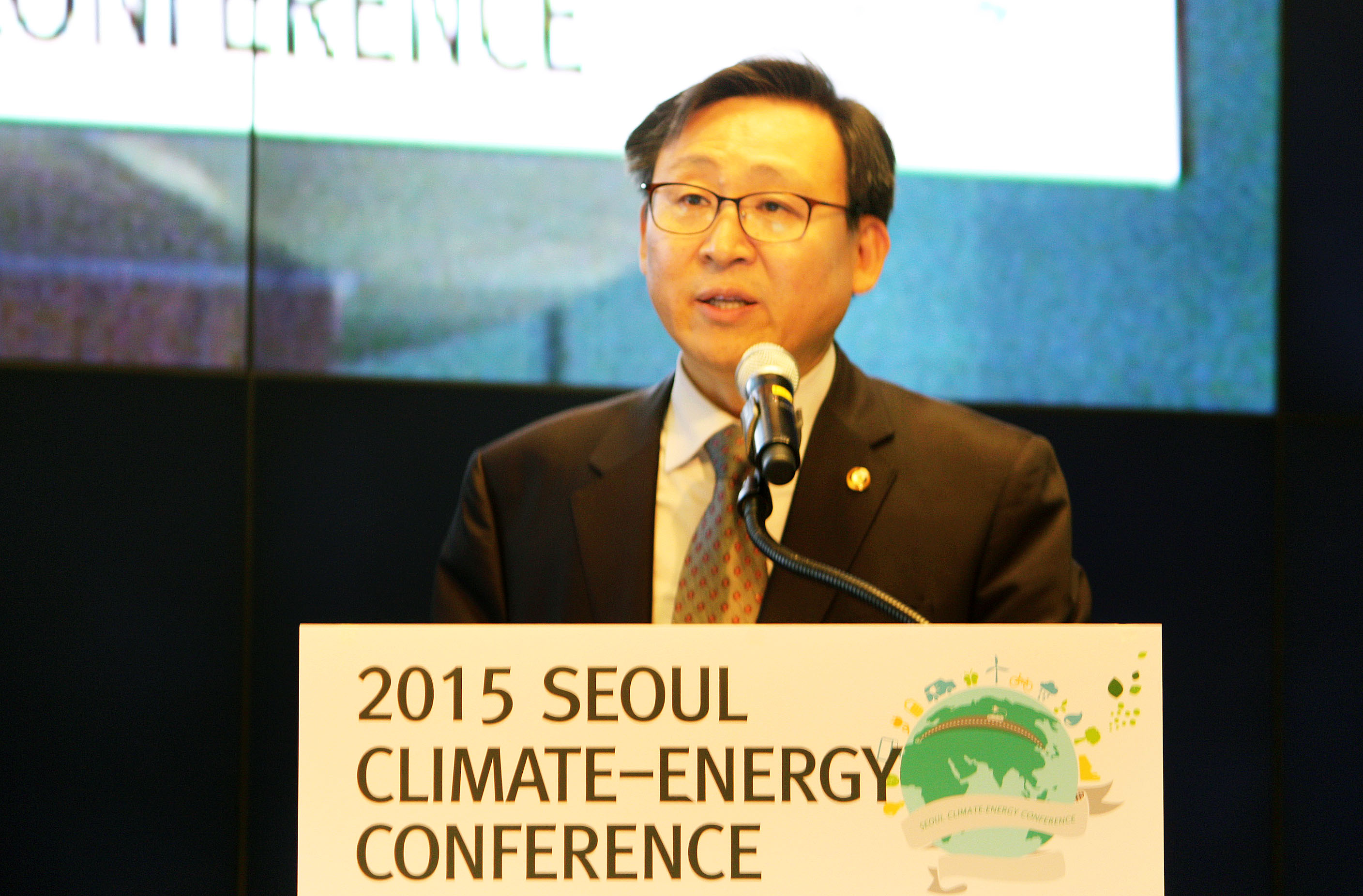 서울 기후-에너지 컨퍼런스 2015 특별연설 2