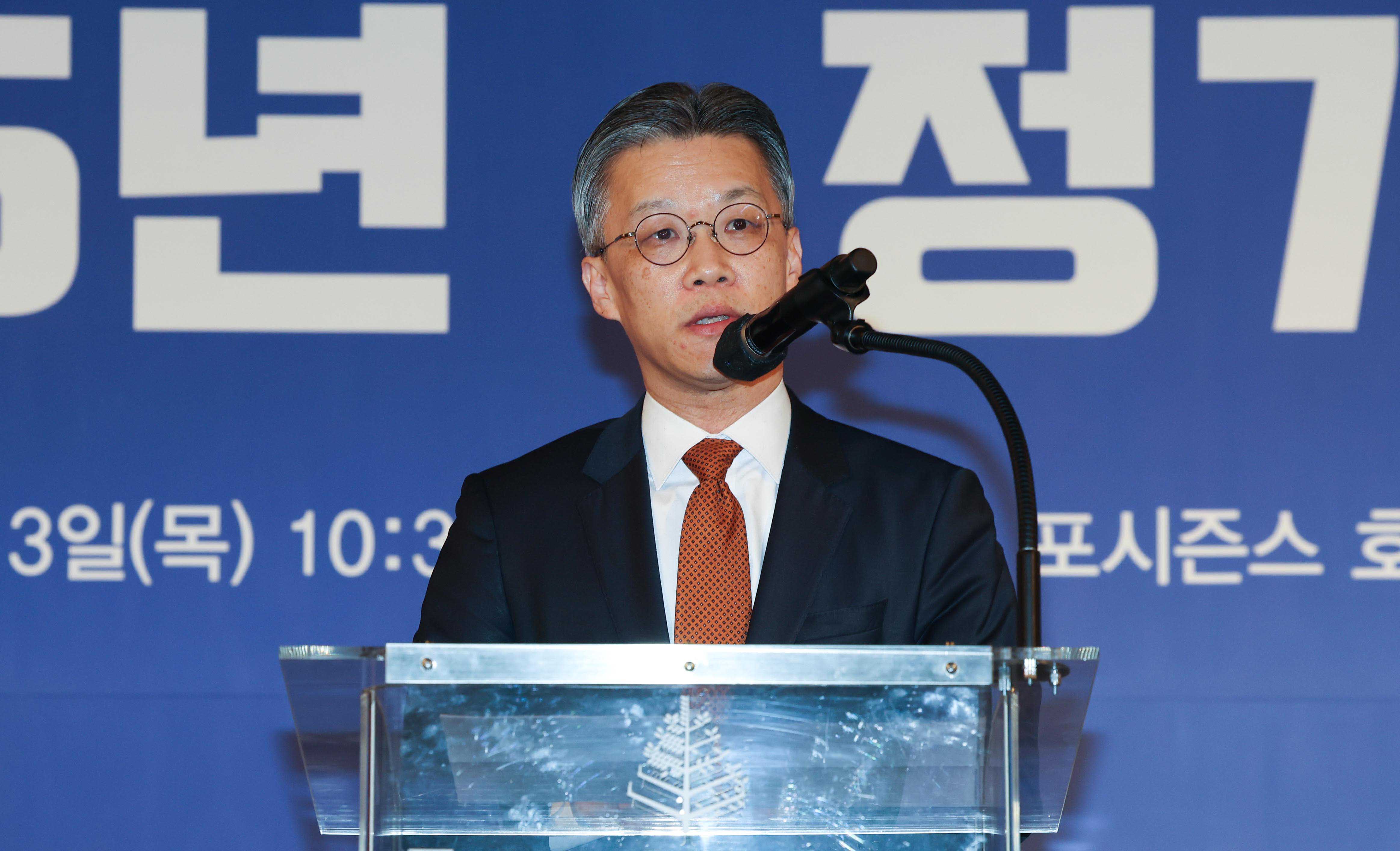 제11회 월드클래스기업협회 정기총회 4
