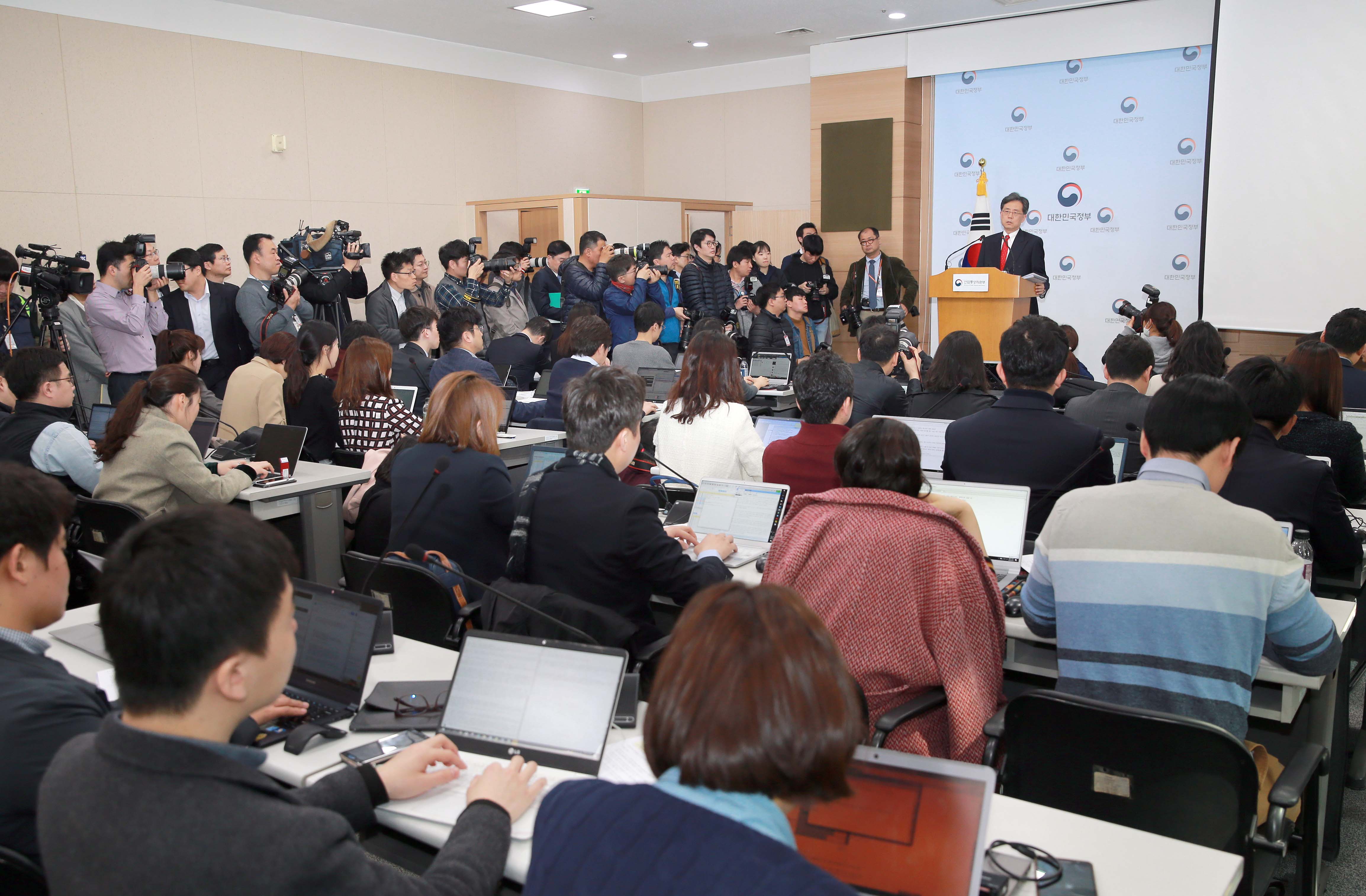 美 철강 232조 조치 및 제3차 한미 FTA 개정 협상 관련 브리핑 4