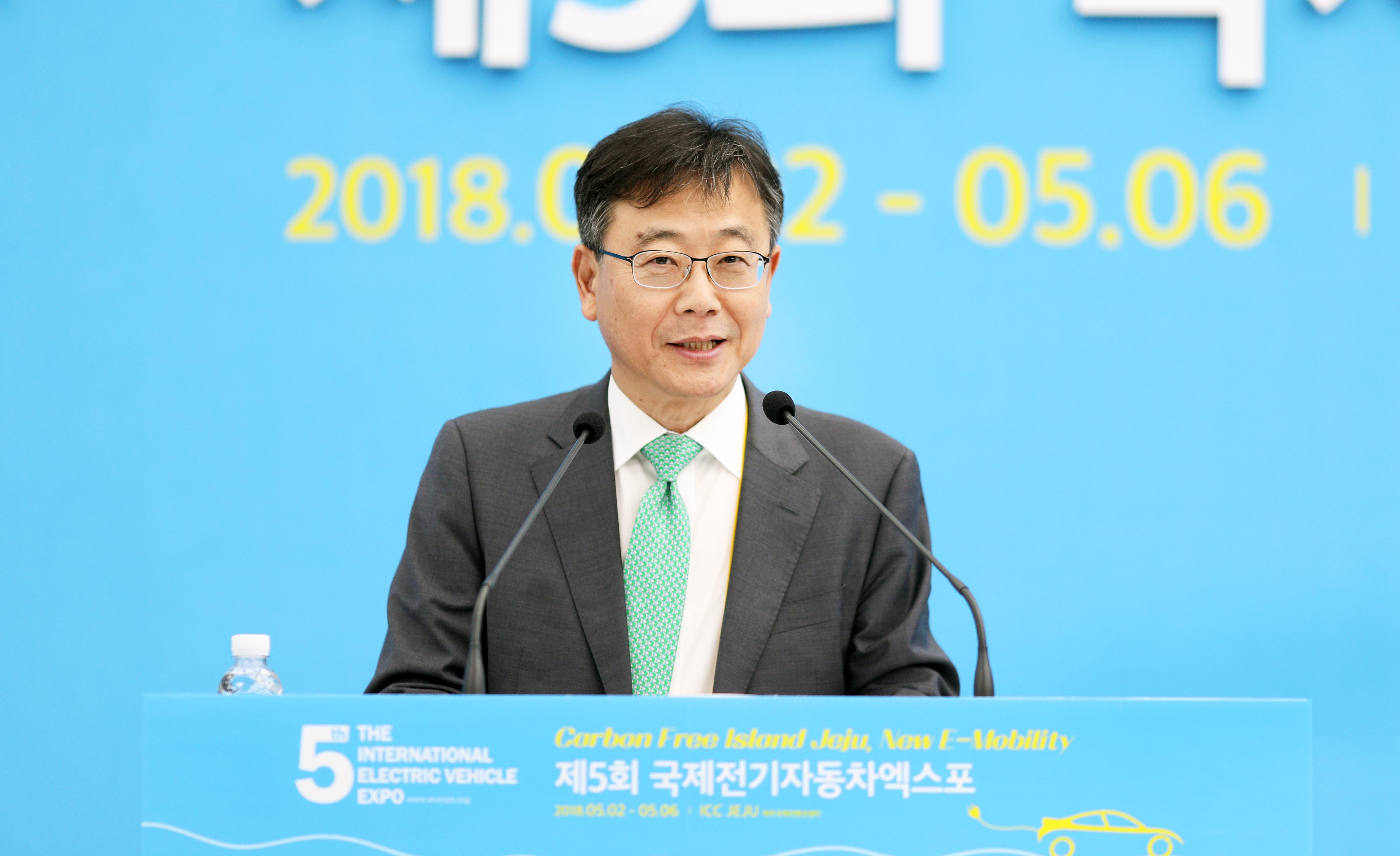 제3회 전기·자율주행차 국제표준화 포럼 2