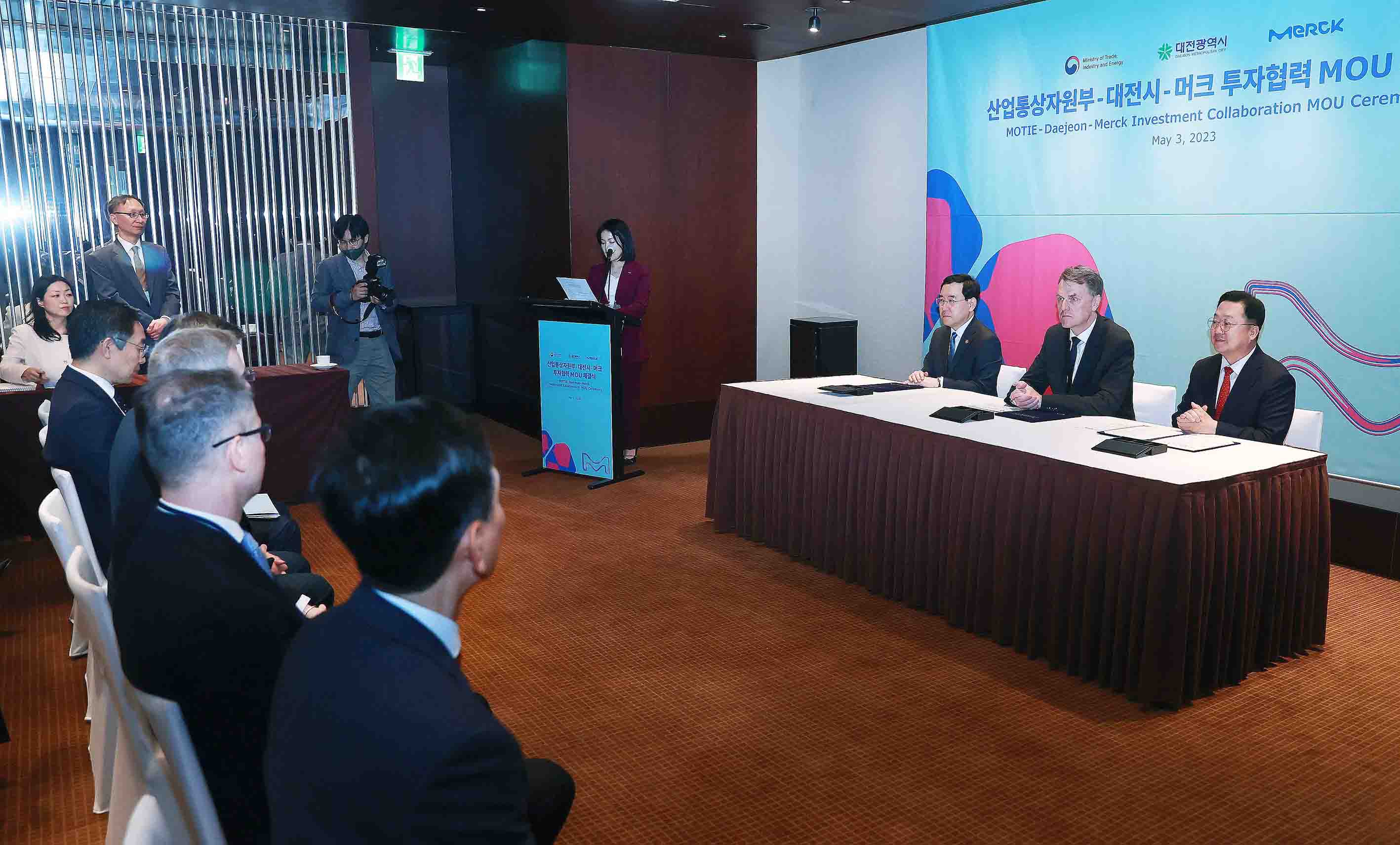 머크 라이프사이언스社 투자협력 MOU 체결식 3