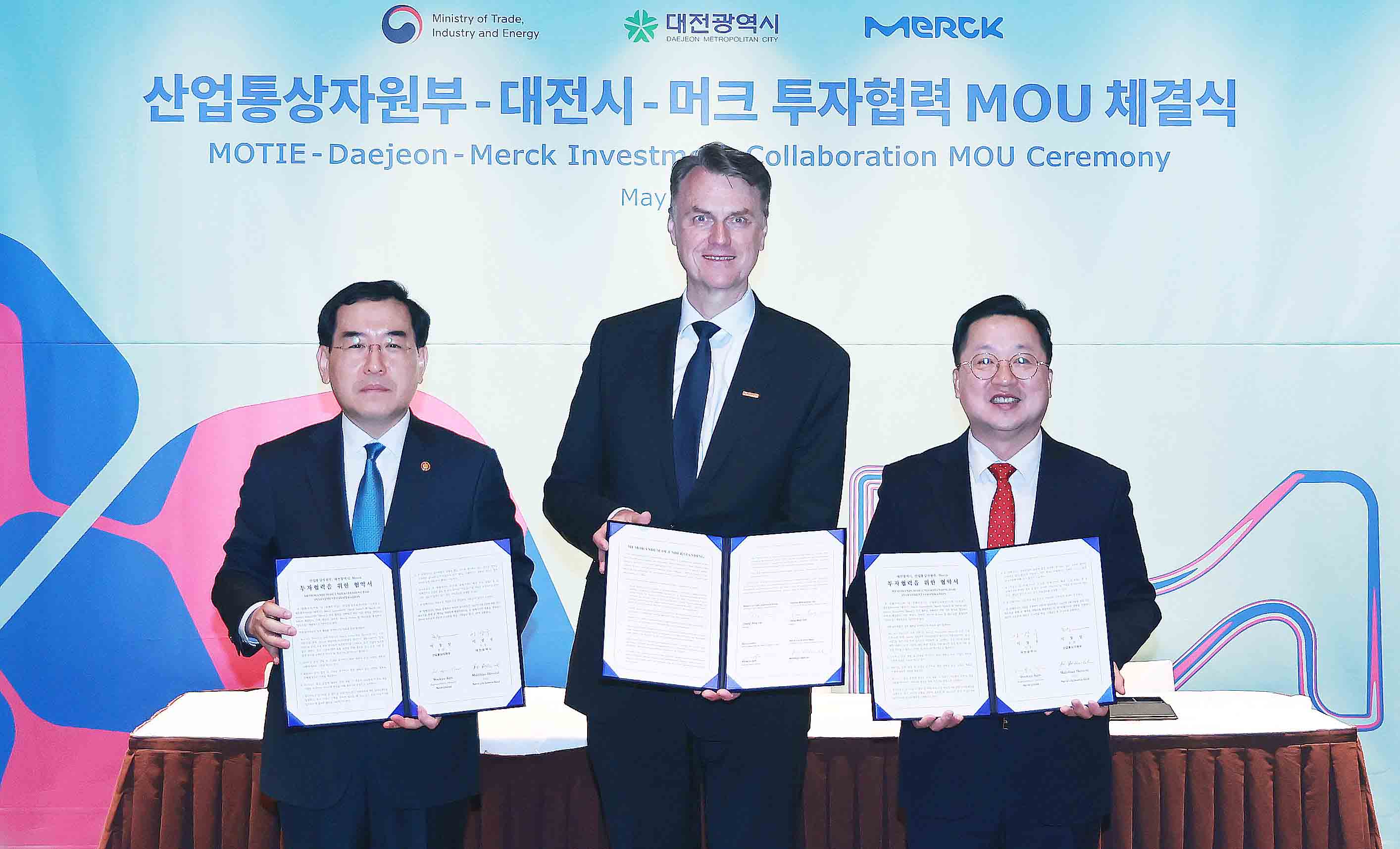 머크 라이프사이언스社 투자협력 MOU 체결식 1