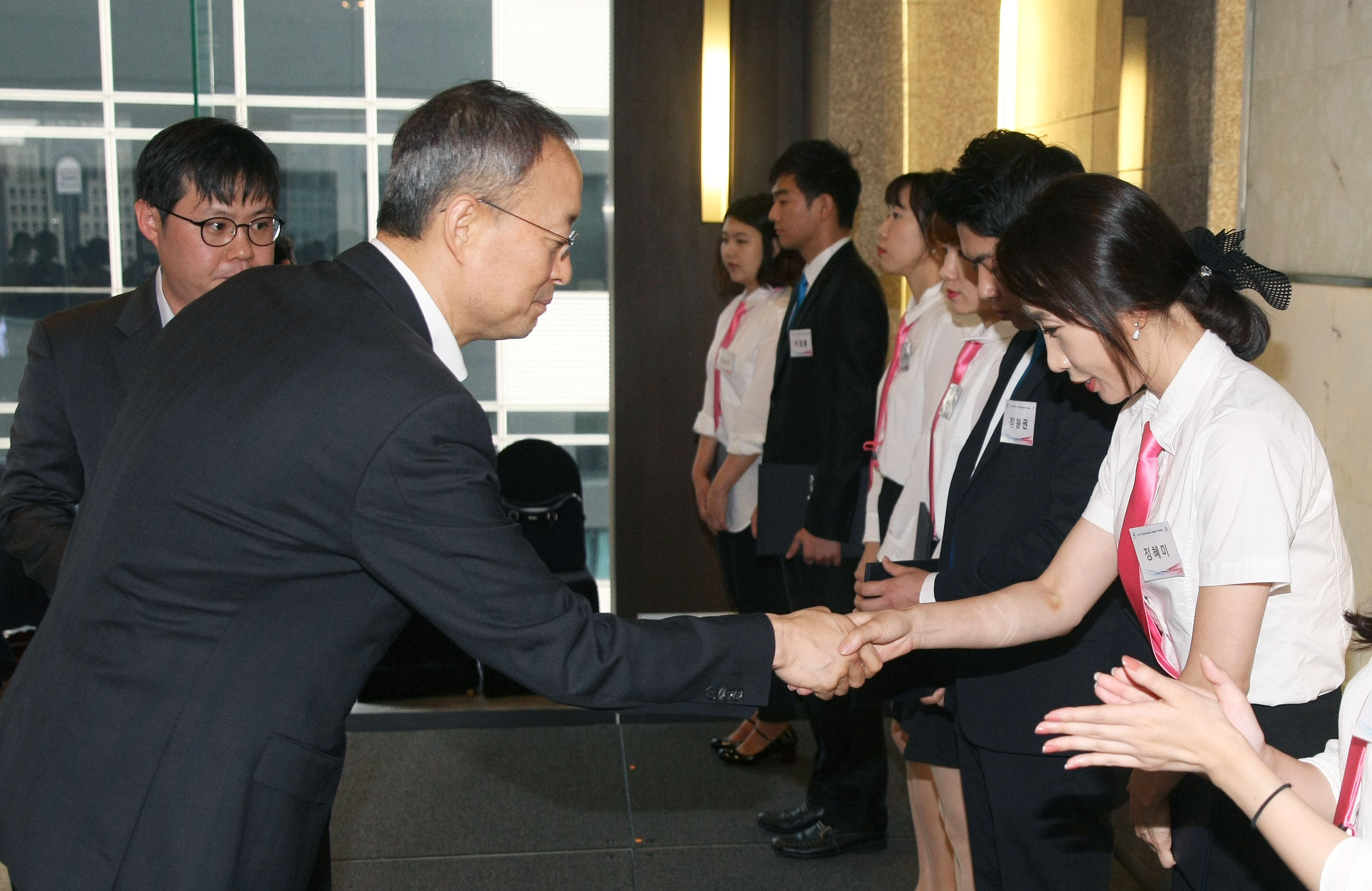 ASEM 경제장관회의 서포터즈 발대식 2