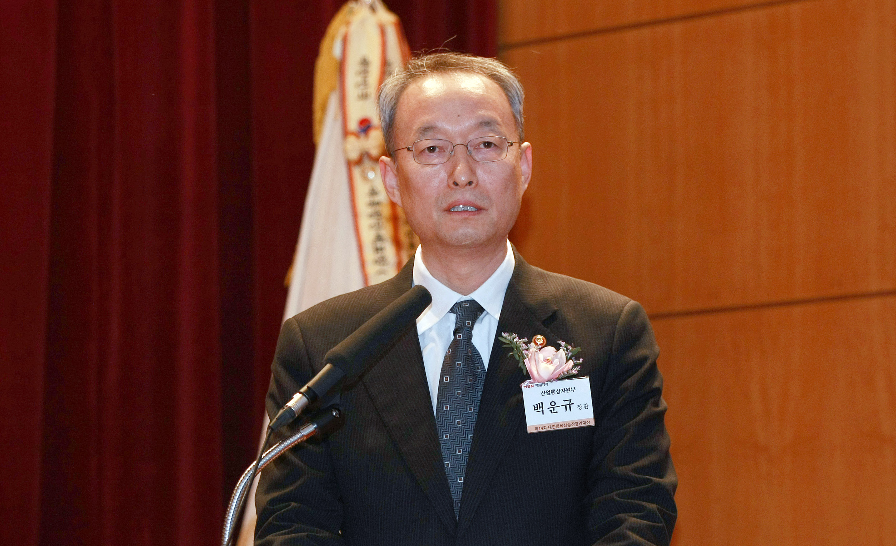 제14회 대한민국 신성장 경영대상 시상식 2