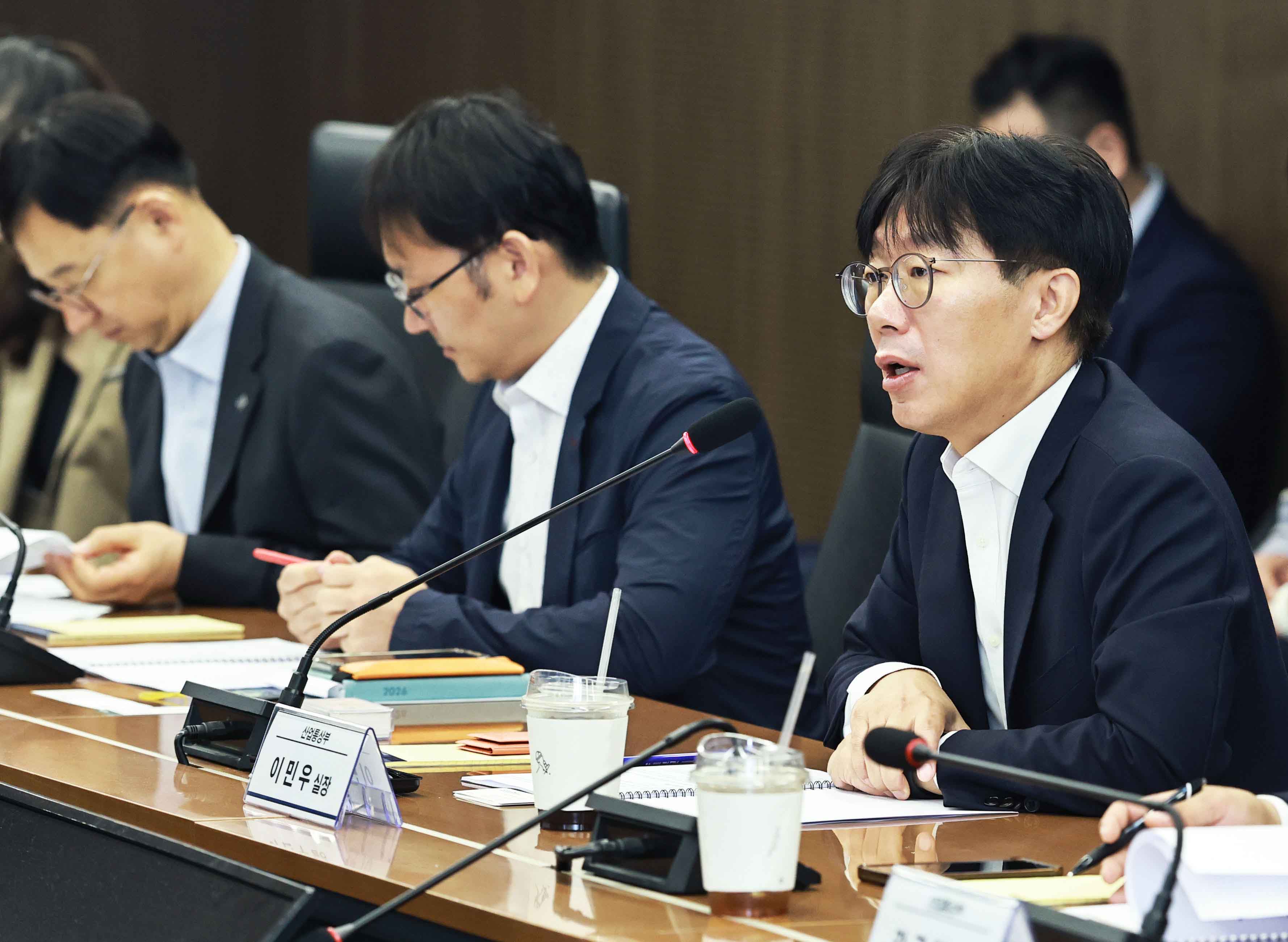 배터리 산업기술 R&D 로드맵 간담회 4