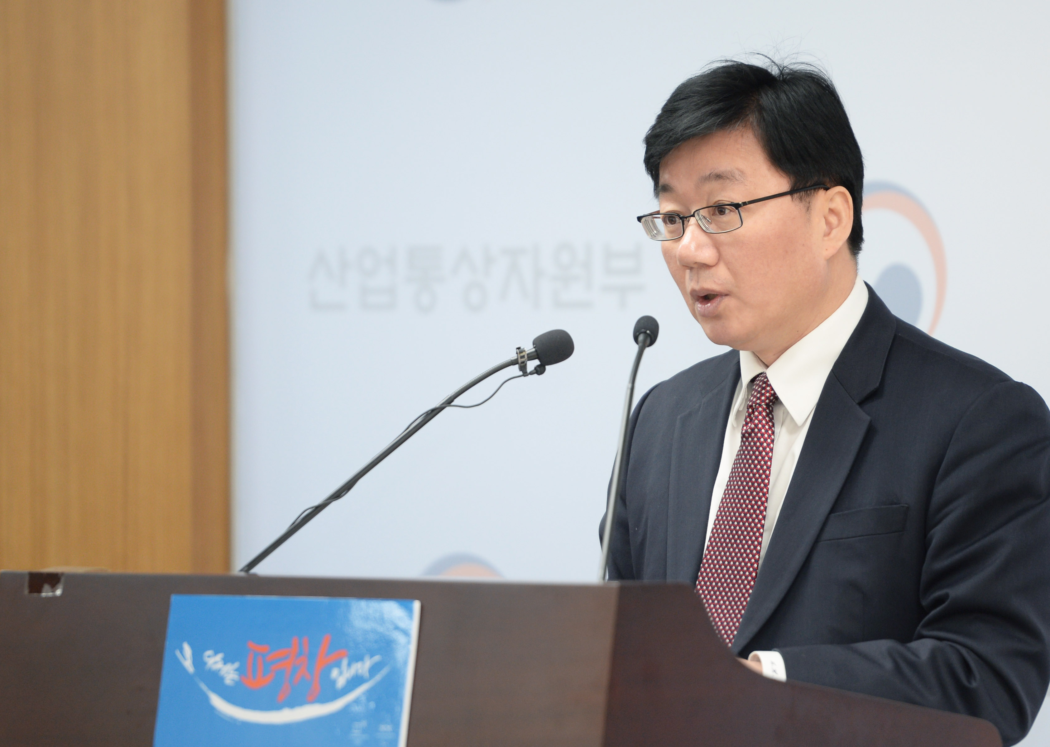 2017년 1월 수출입 동향 브리핑 3