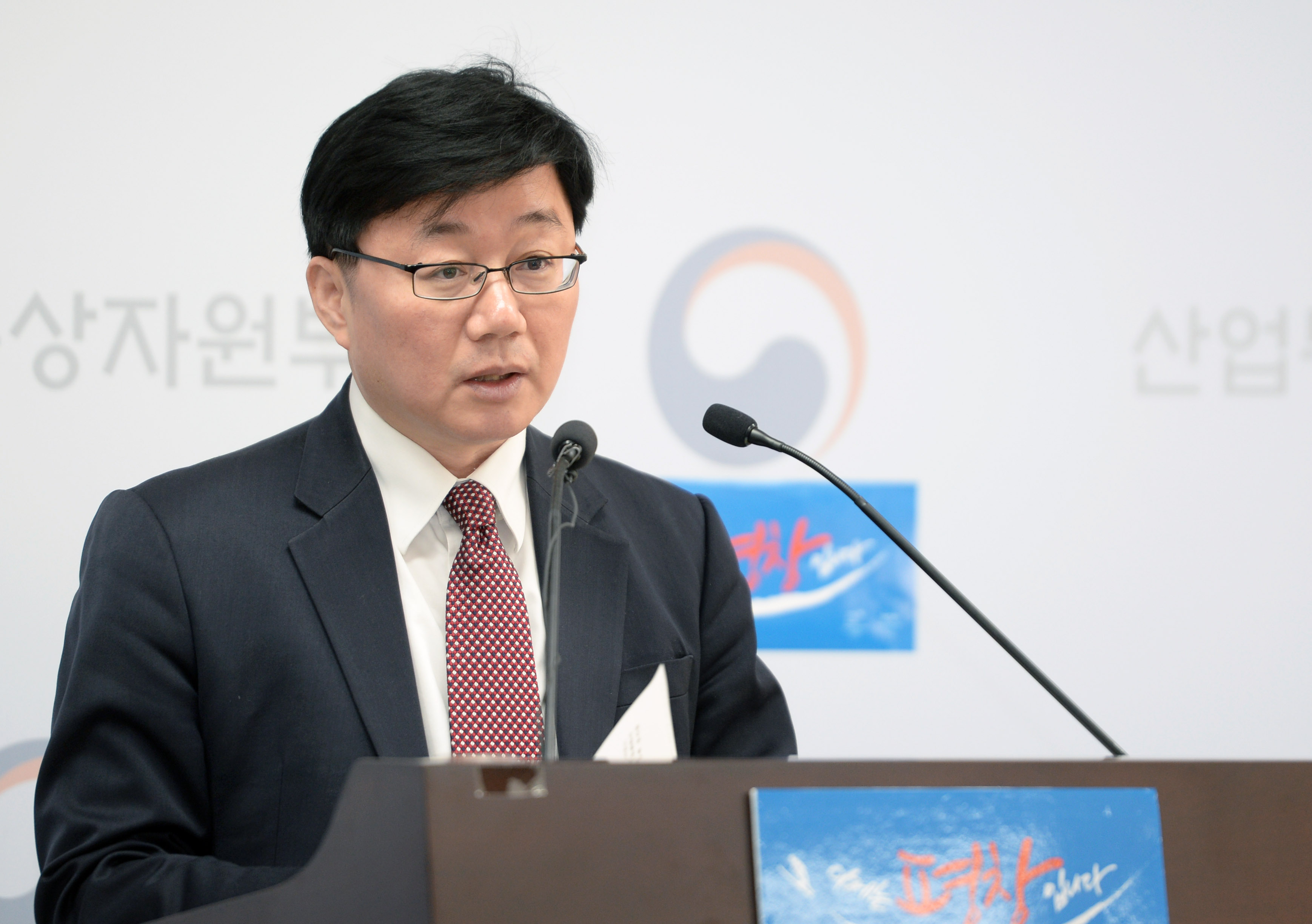 2017년 1월 수출입 동향 브리핑 2