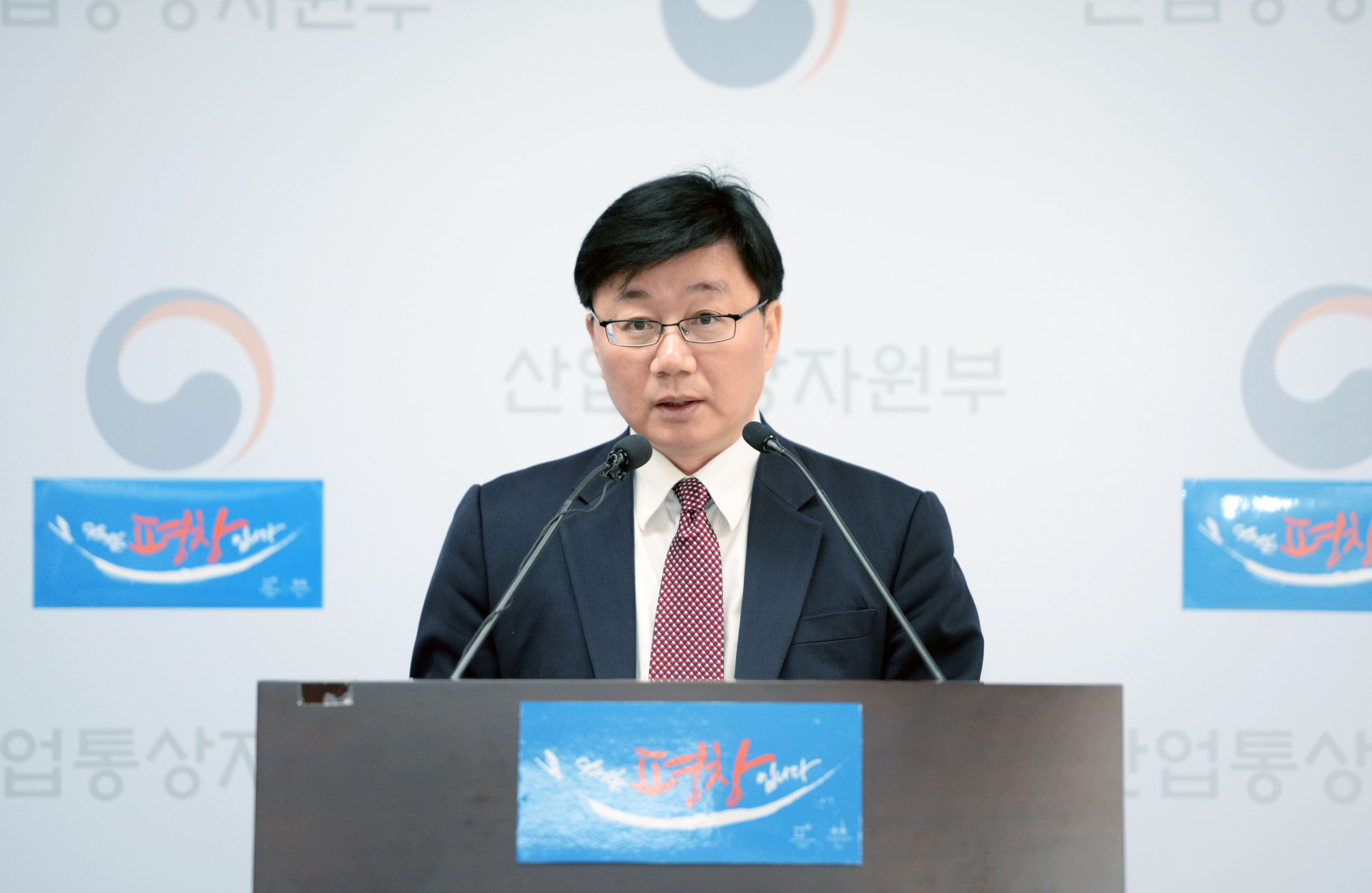 2017년 1월 수출입 동향 브리핑 1