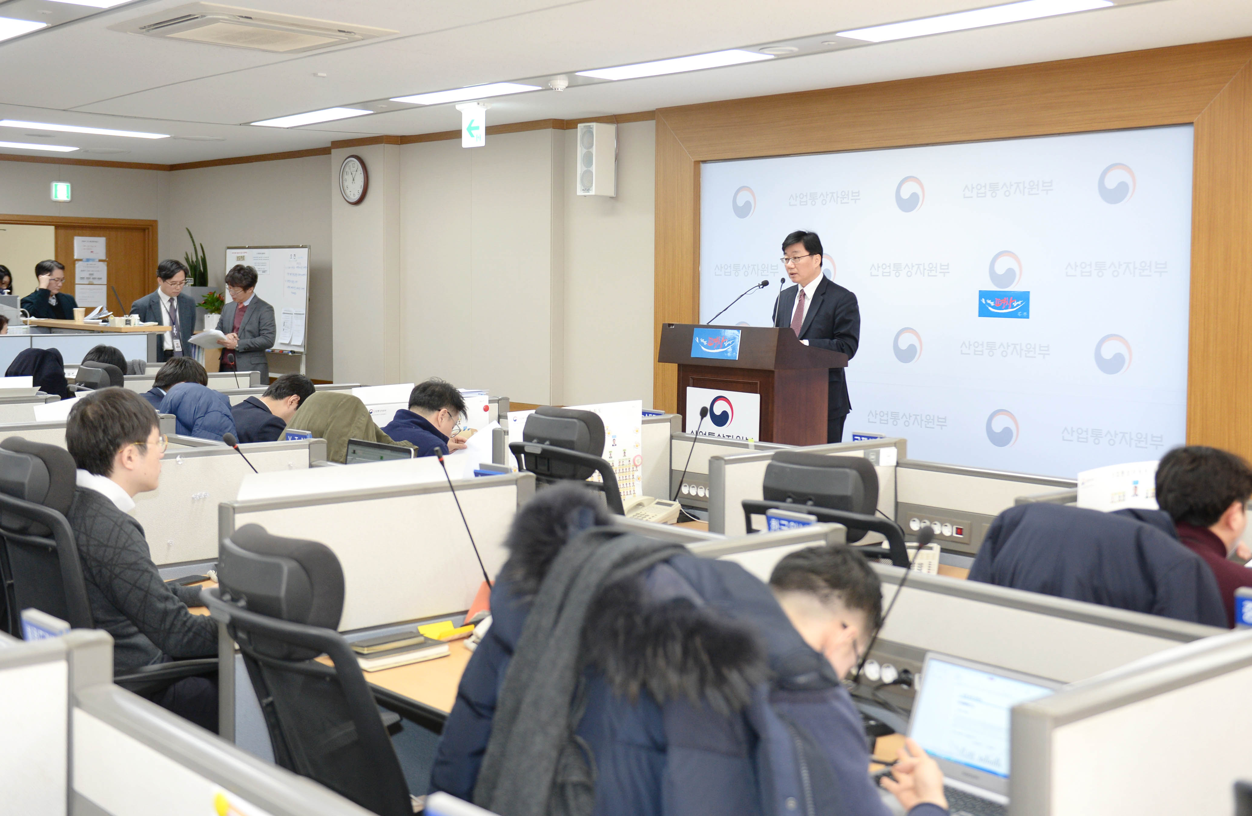 2017년 1월 수출입 동향 브리핑 5