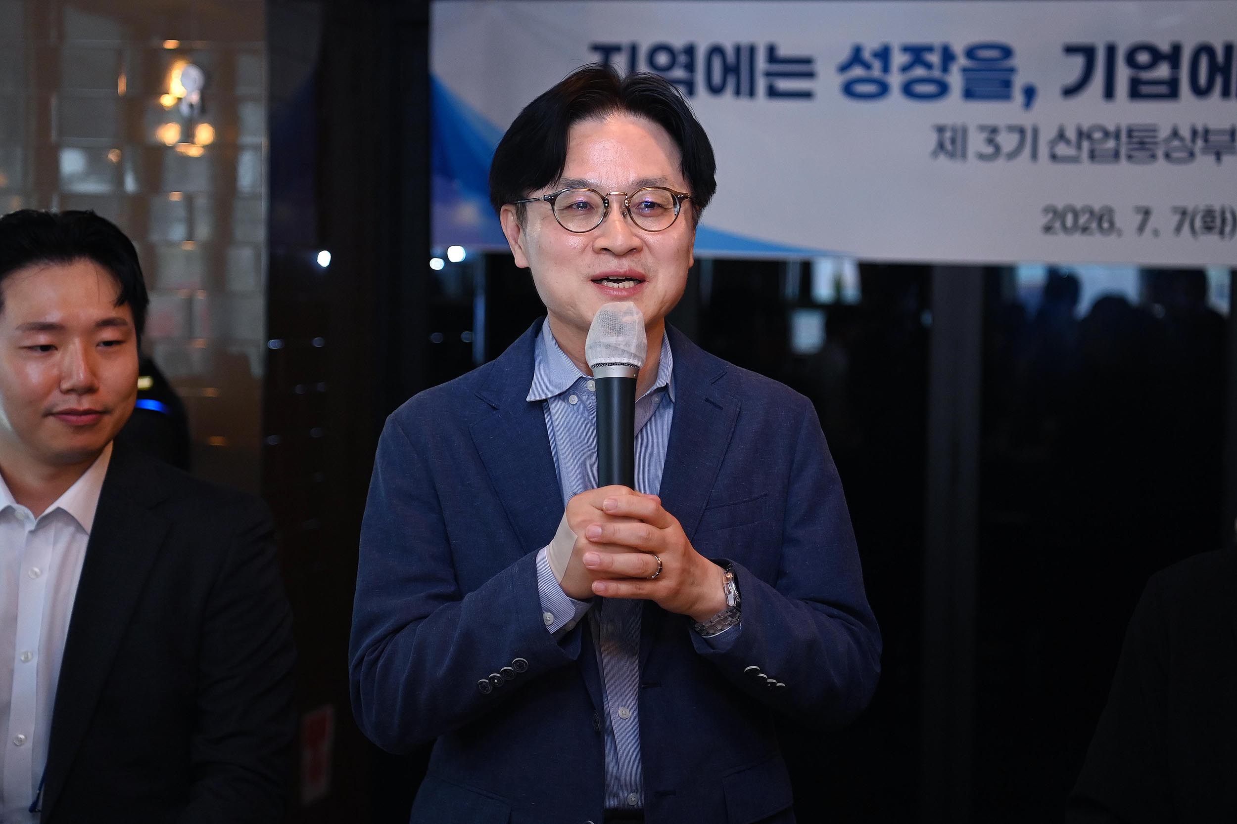 제3기 2030 청년자문단 발대식 개최 3