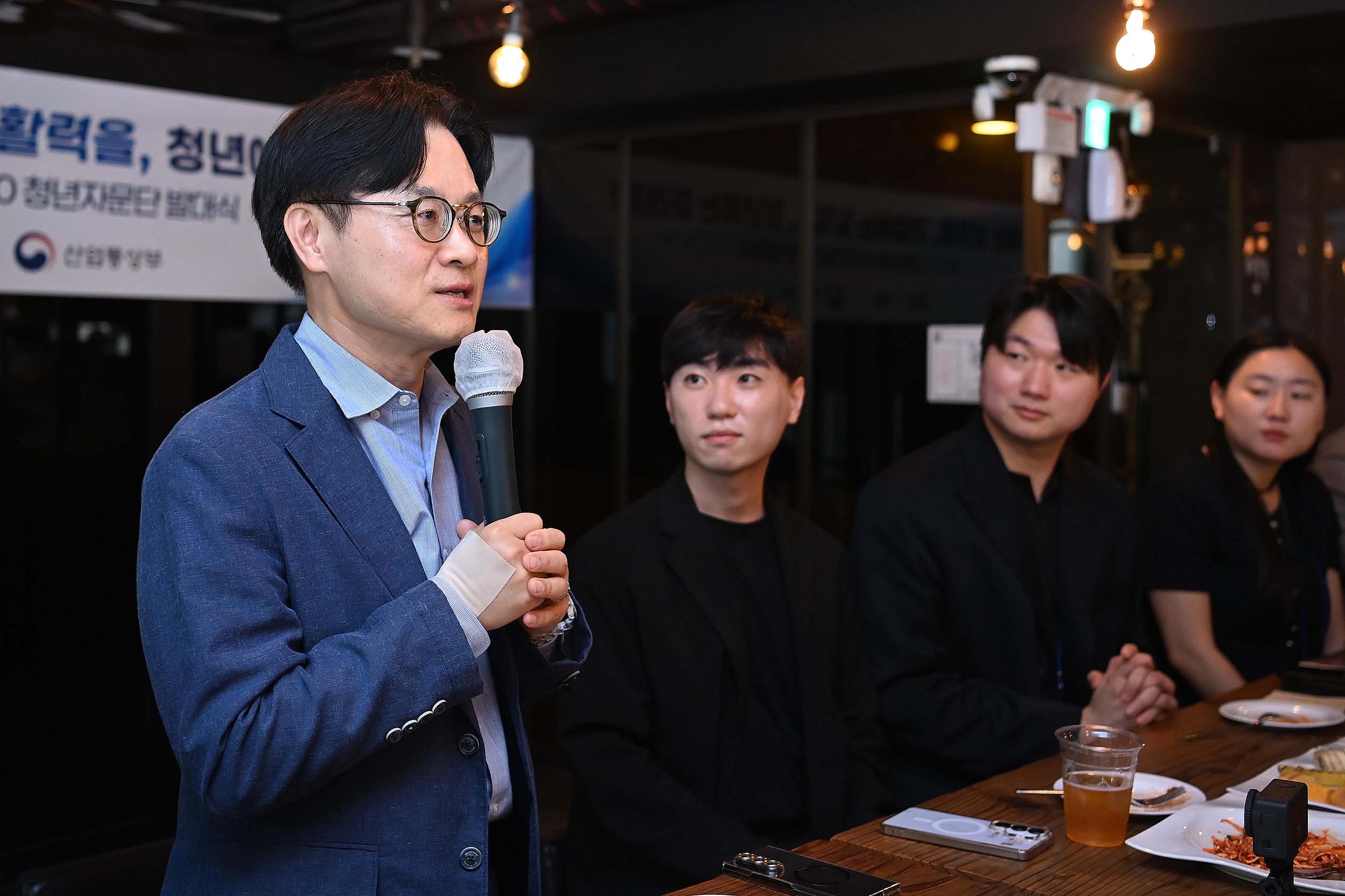 제3기 2030 청년자문단 발대식 개최 2
