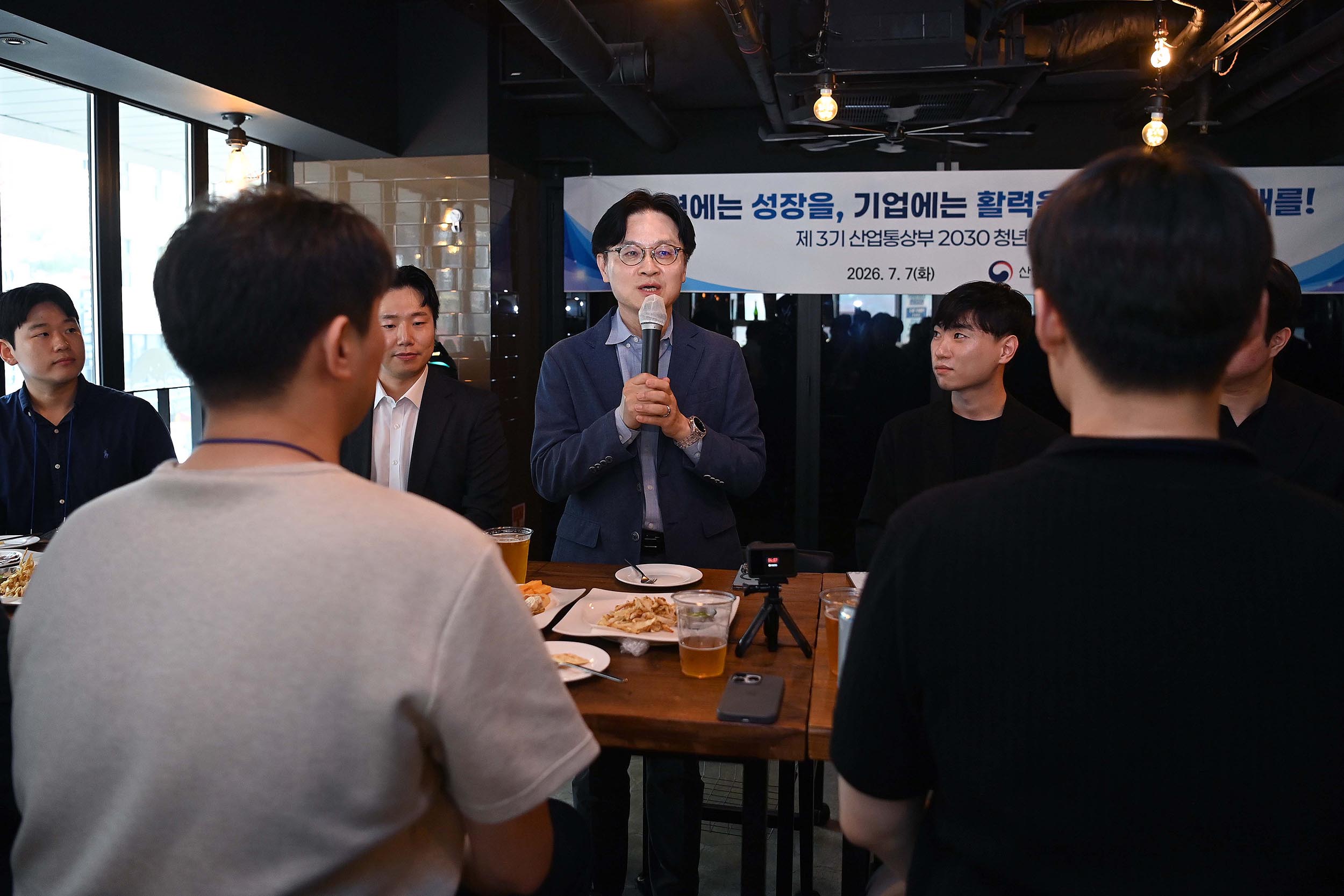 제3기 2030 청년자문단 발대식 개최 1