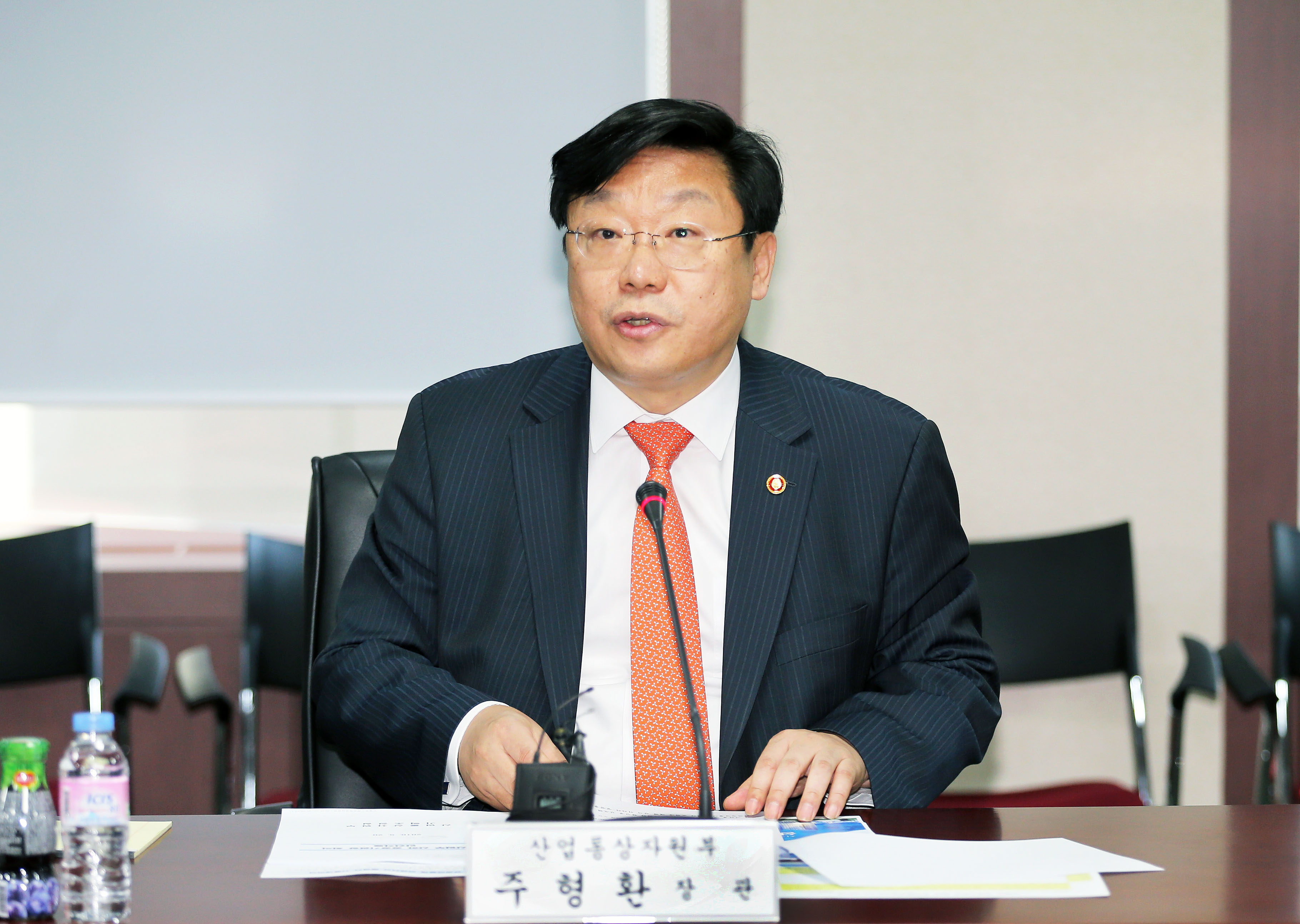 산업부 산하 공공기관장 회의 4
