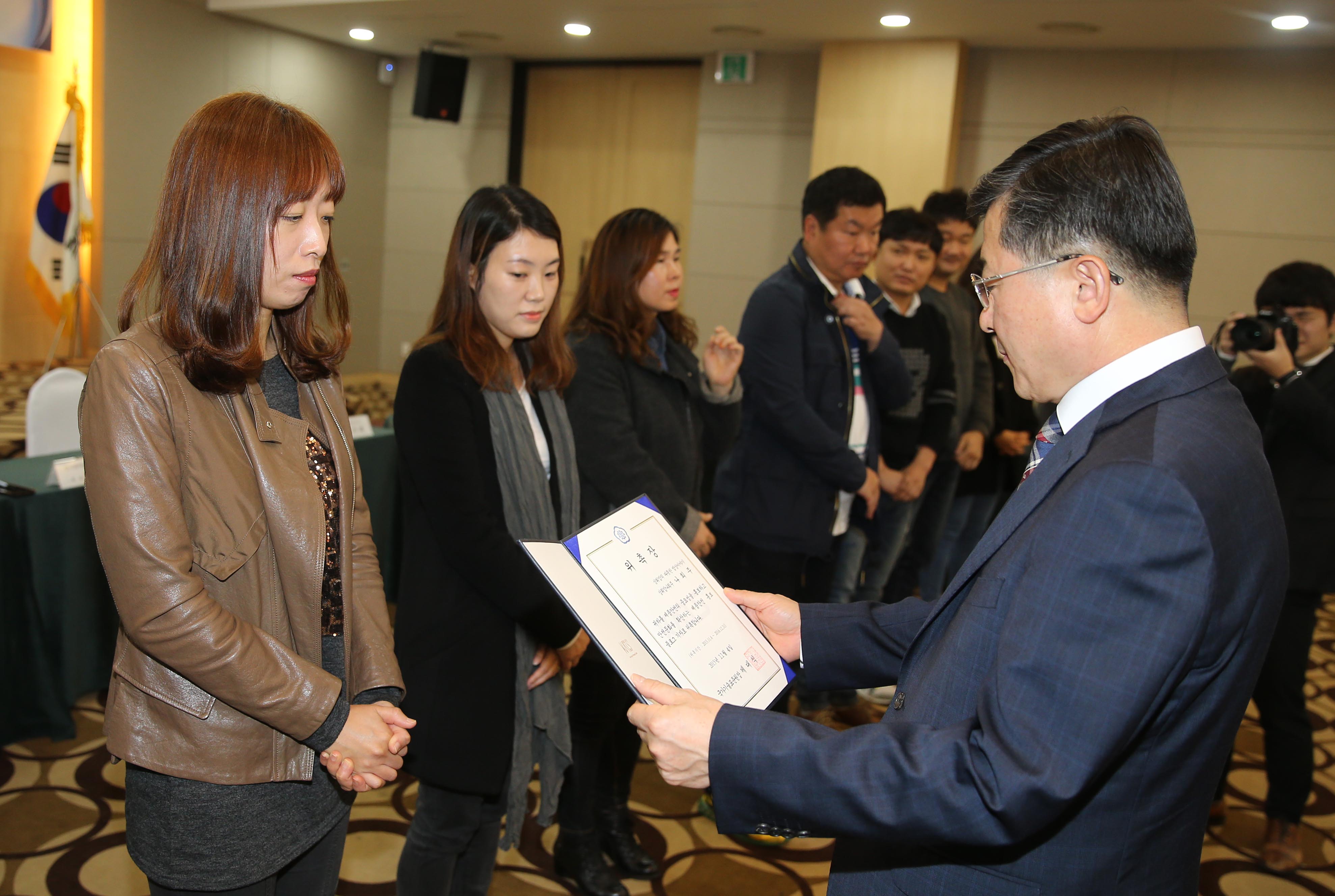 제품안전 파워블로거(홍보 기자단) 위촉식 4
