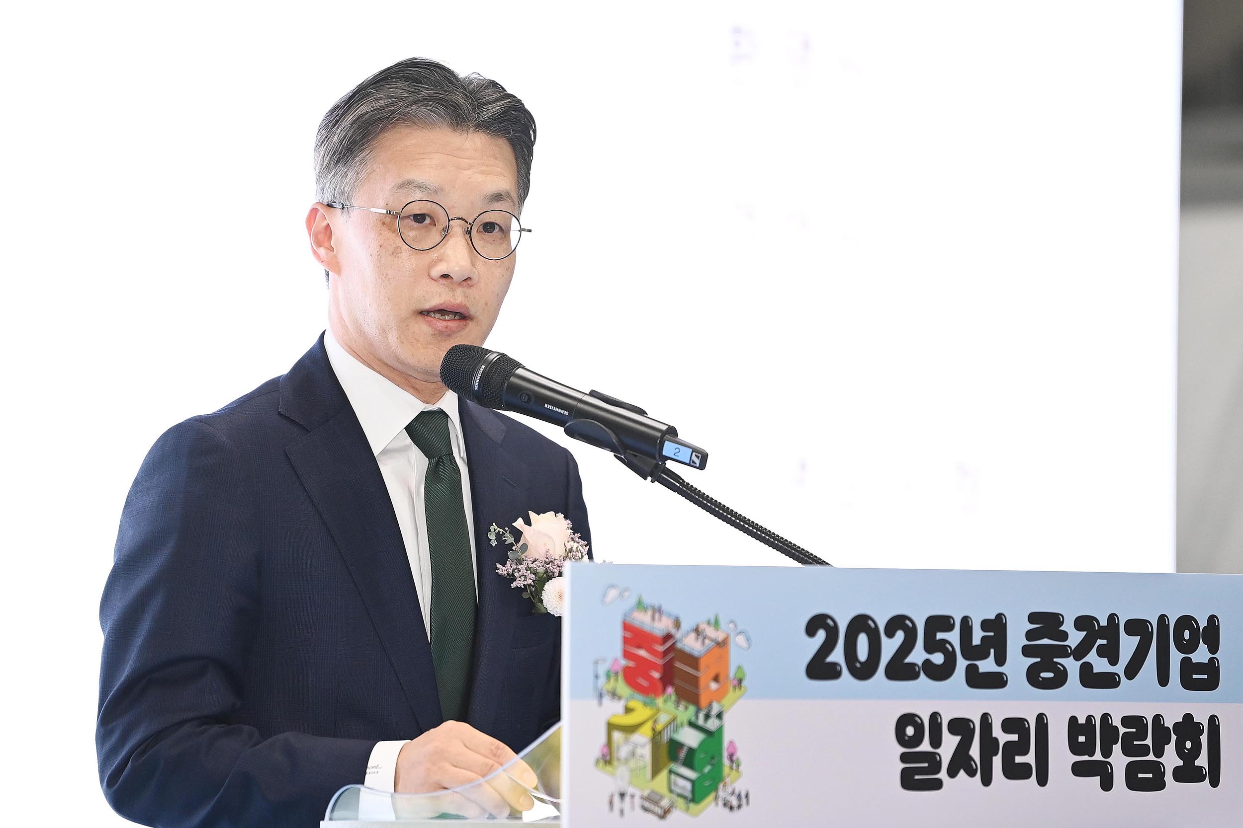 2025년 중견기업 일자리 박람회 3