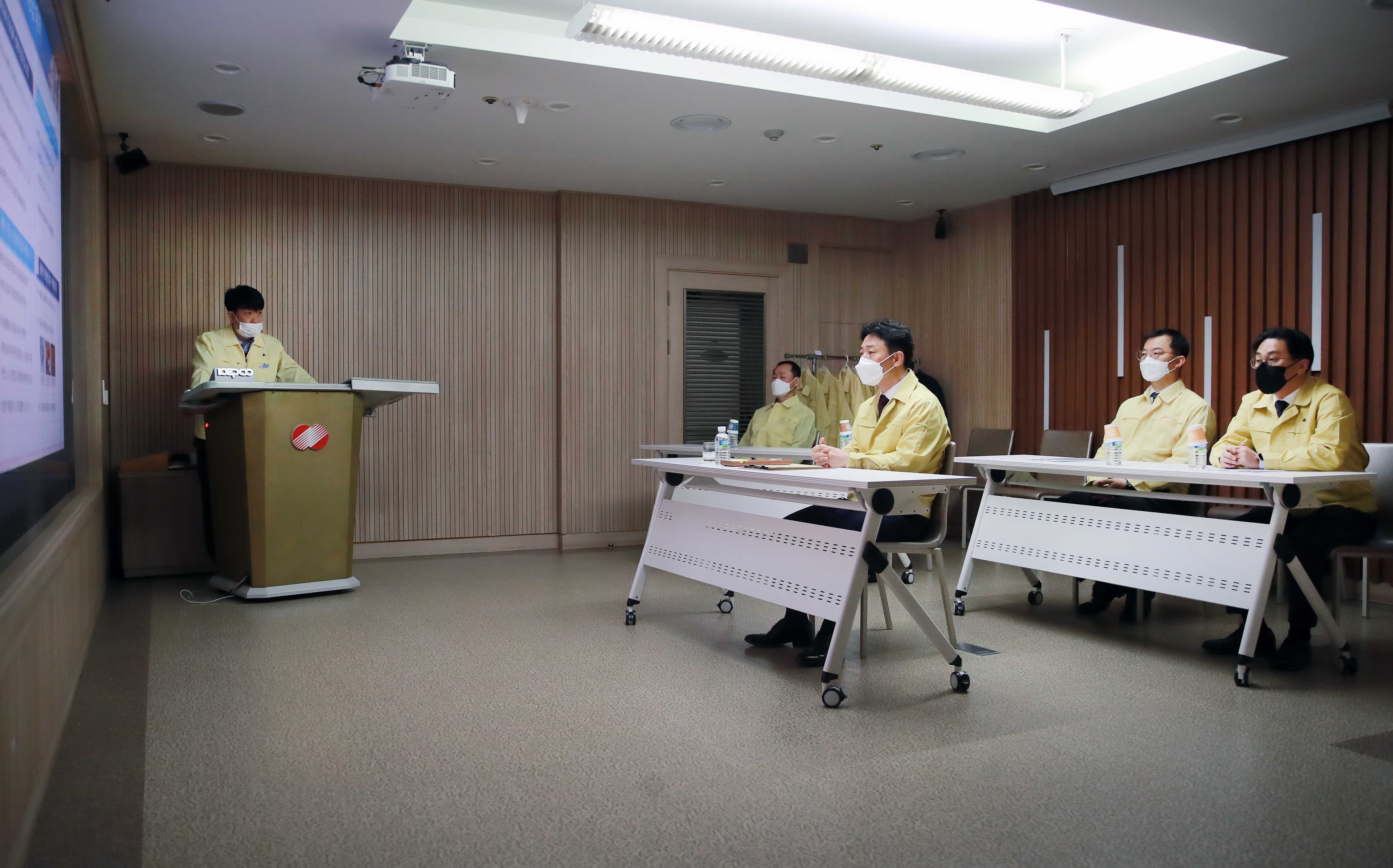 동계 전력수급 현장점검 2