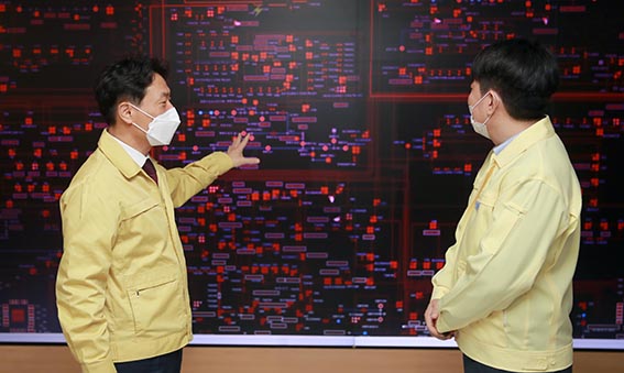 동계 전력수급 현장점검 1