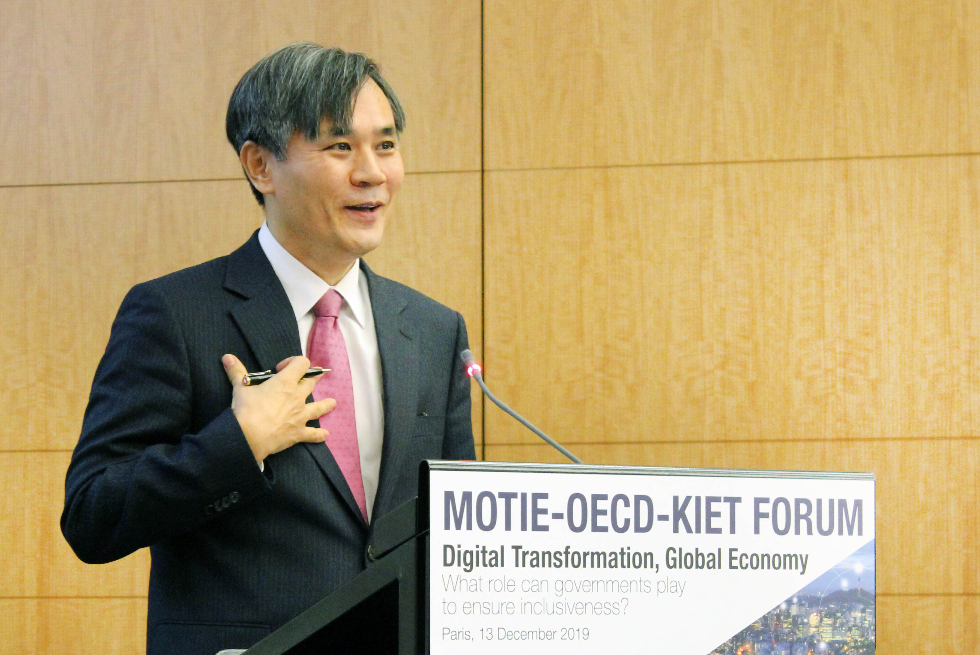 산업부-OECD 공동포럼 개최 1