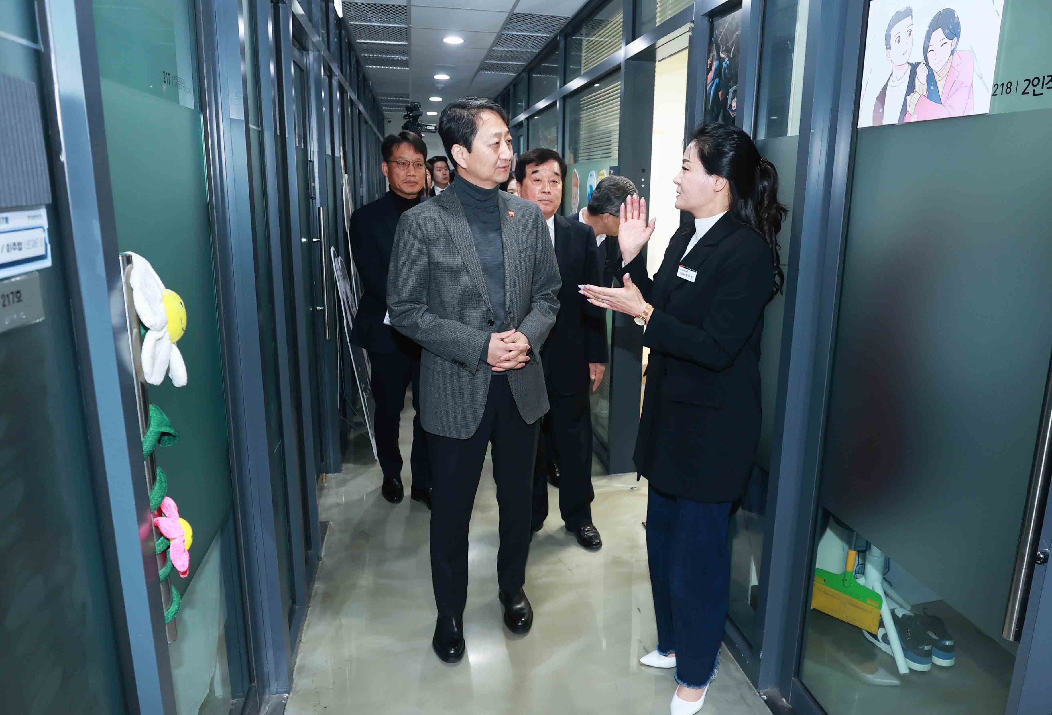 창원국가산업단지 합동방문 3