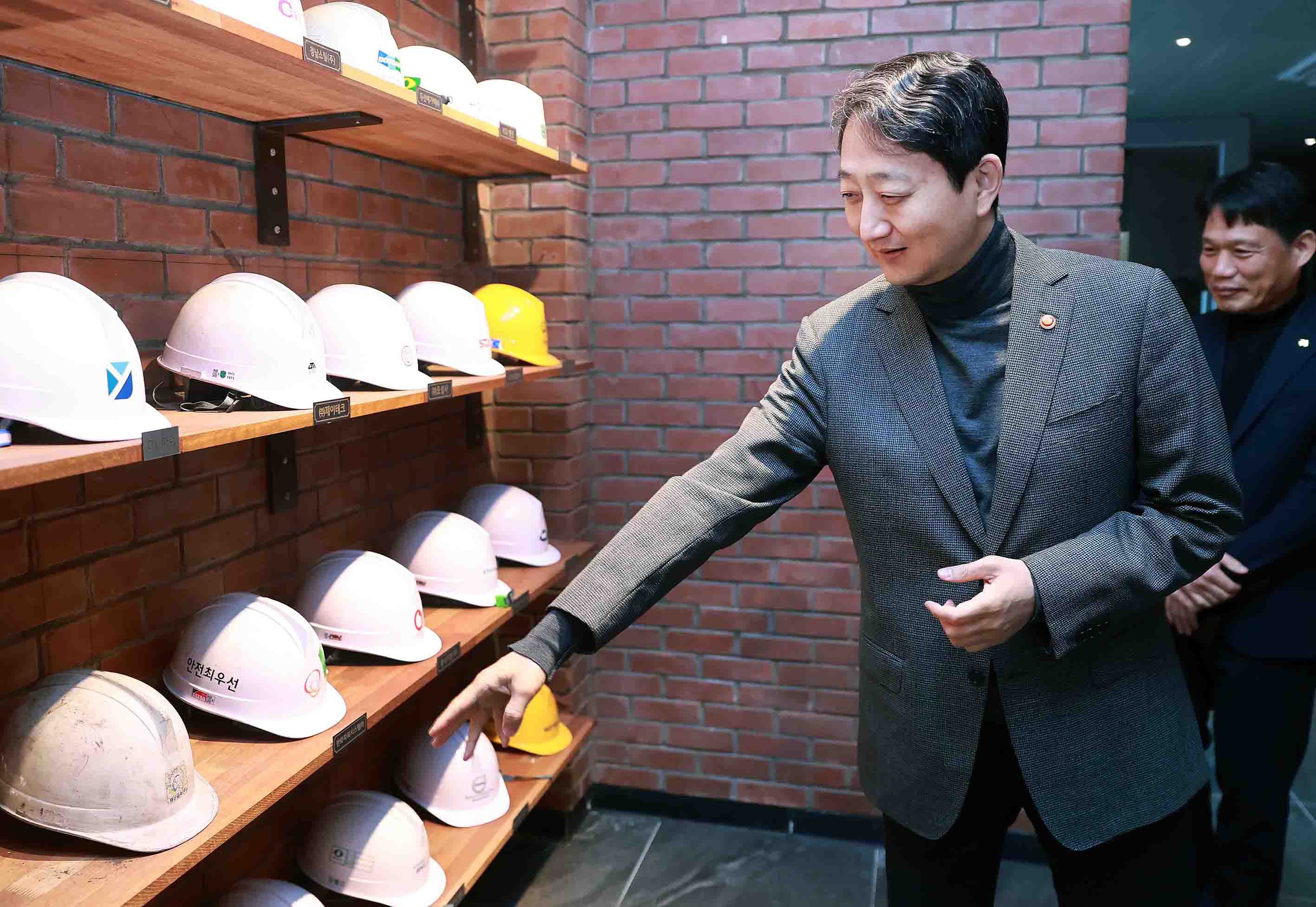 창원국가산업단지 합동방문 2