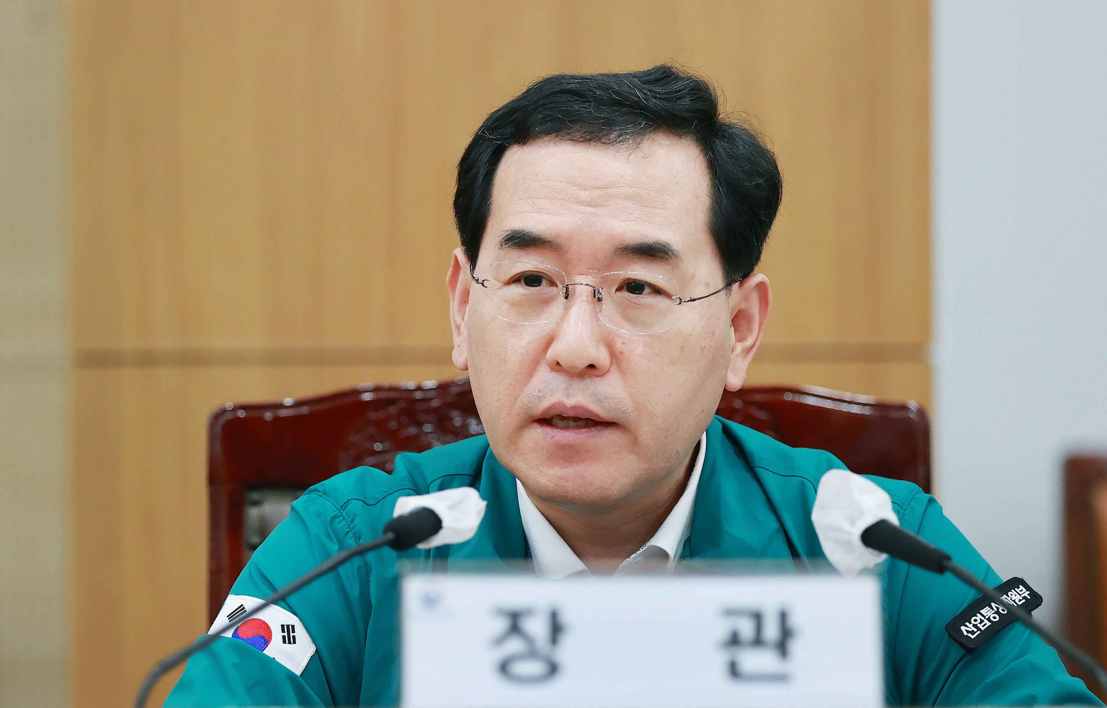2023년 을지연습 최초 상황보고 회의 3