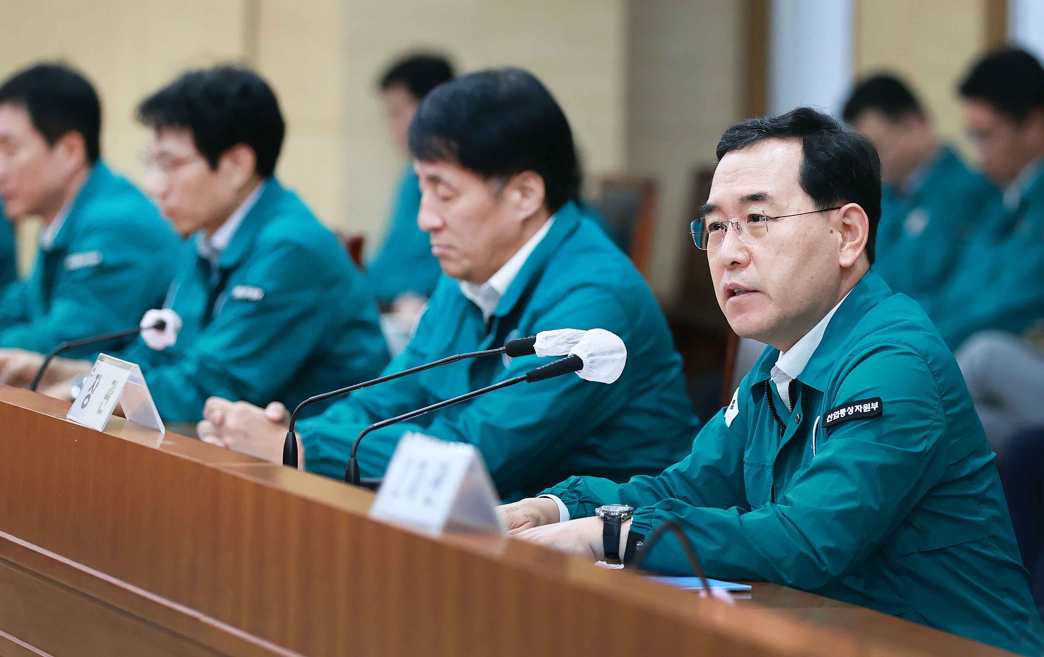 2023년 을지연습 최초 상황보고 회의 2