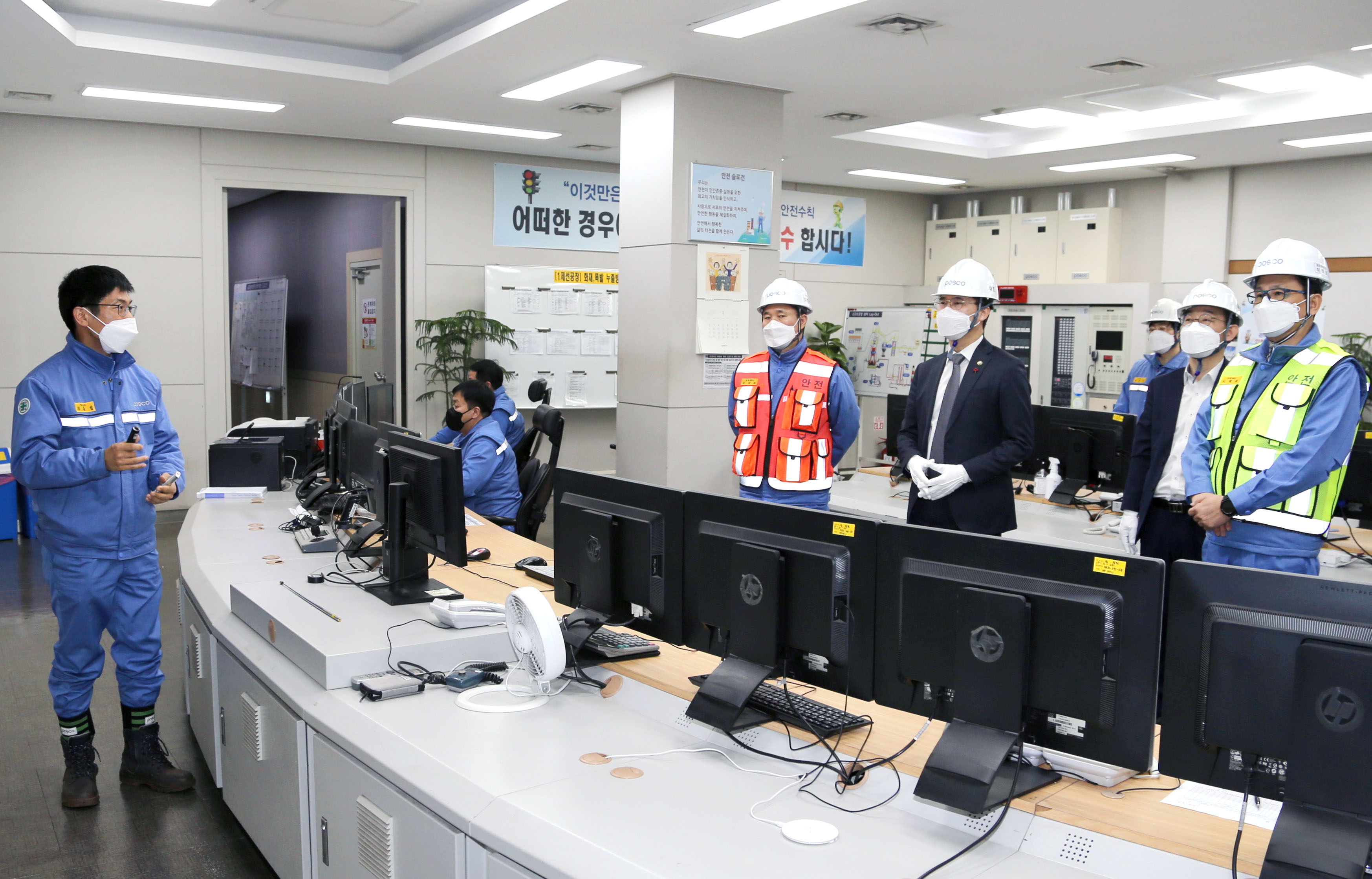 포스코 포항제철소 현장방문 3