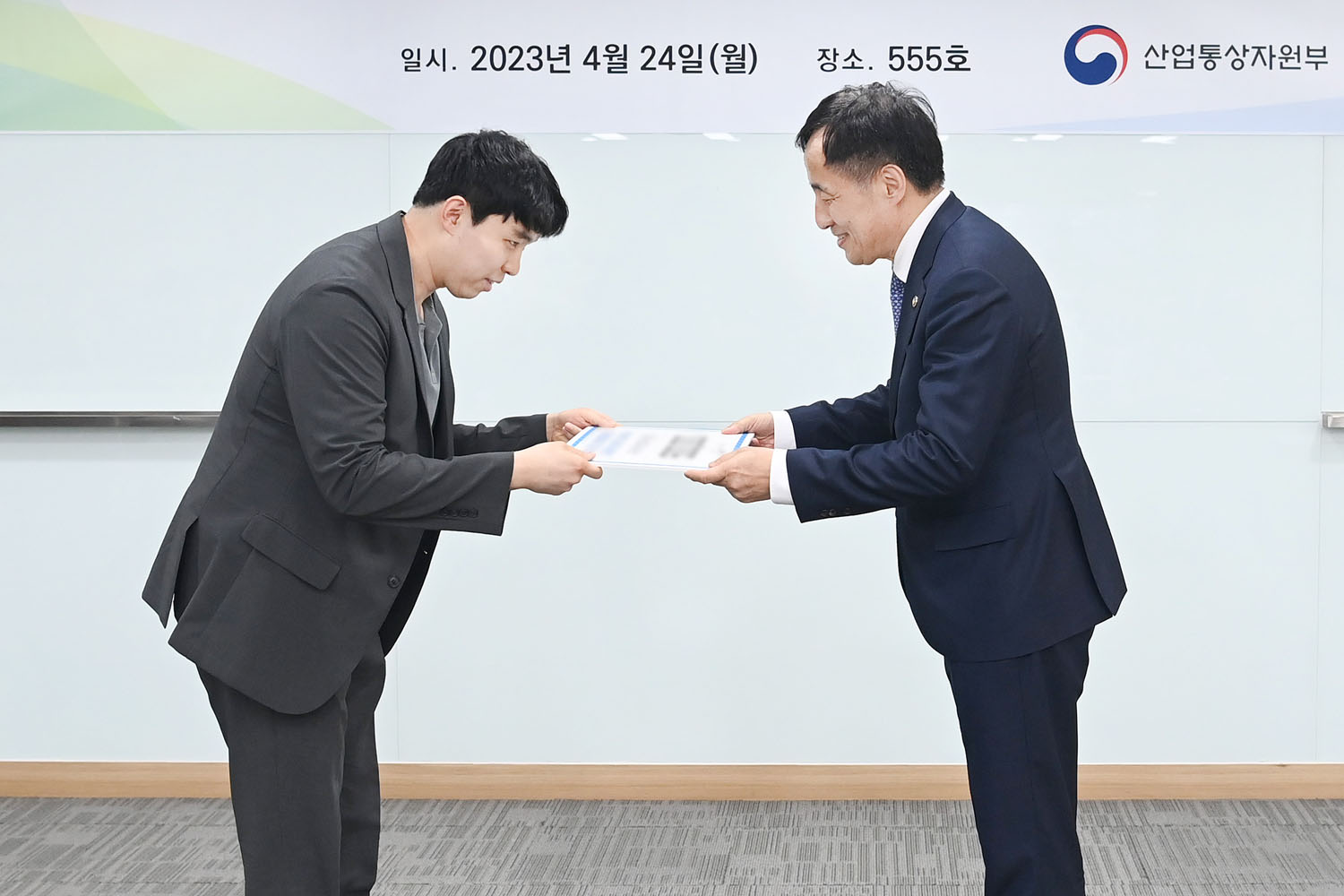 건강한 조직 문화 조성을 위한 직원 간담회 개최 5