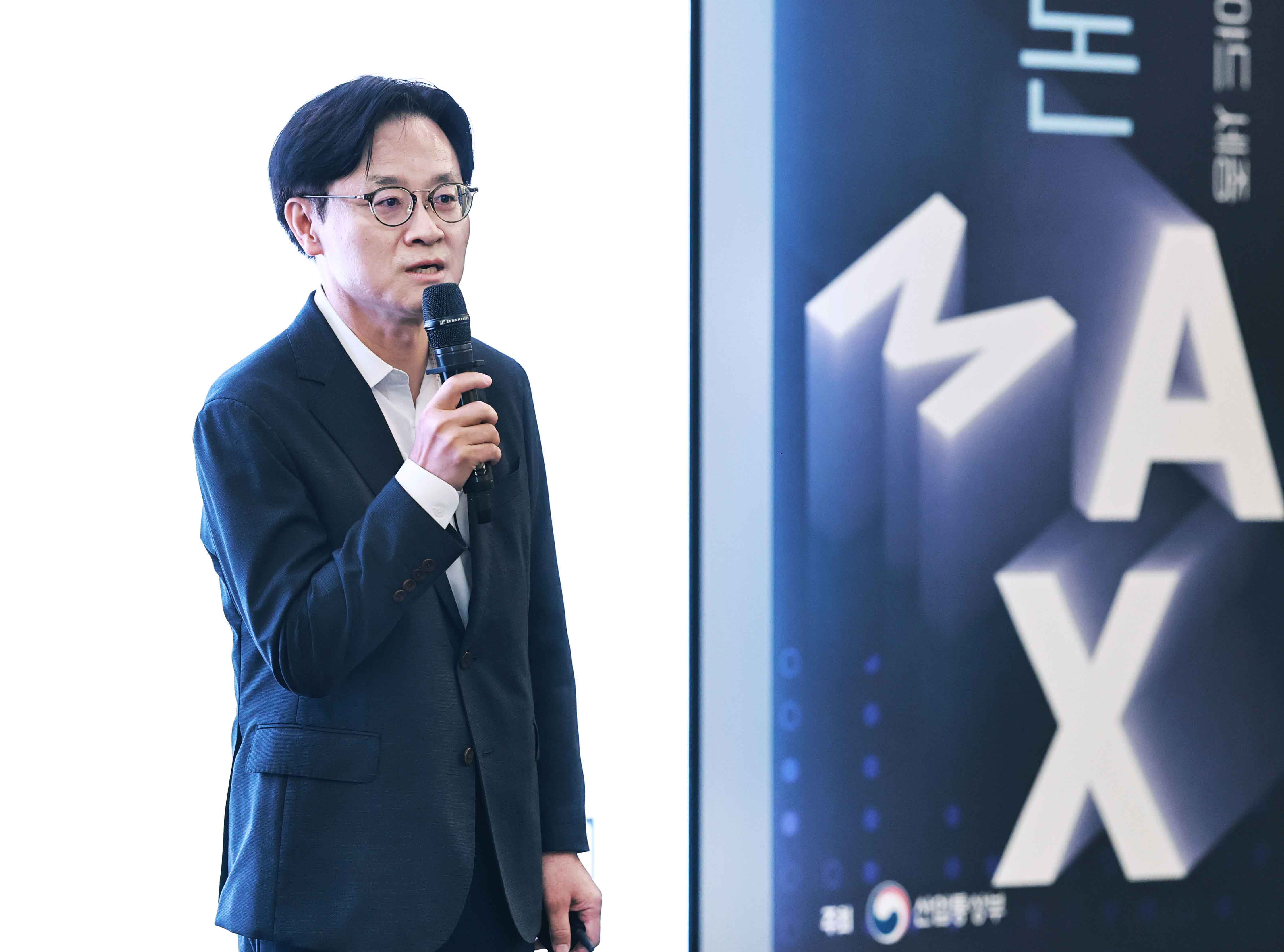 M.AX CEO 해커톤 개최 3