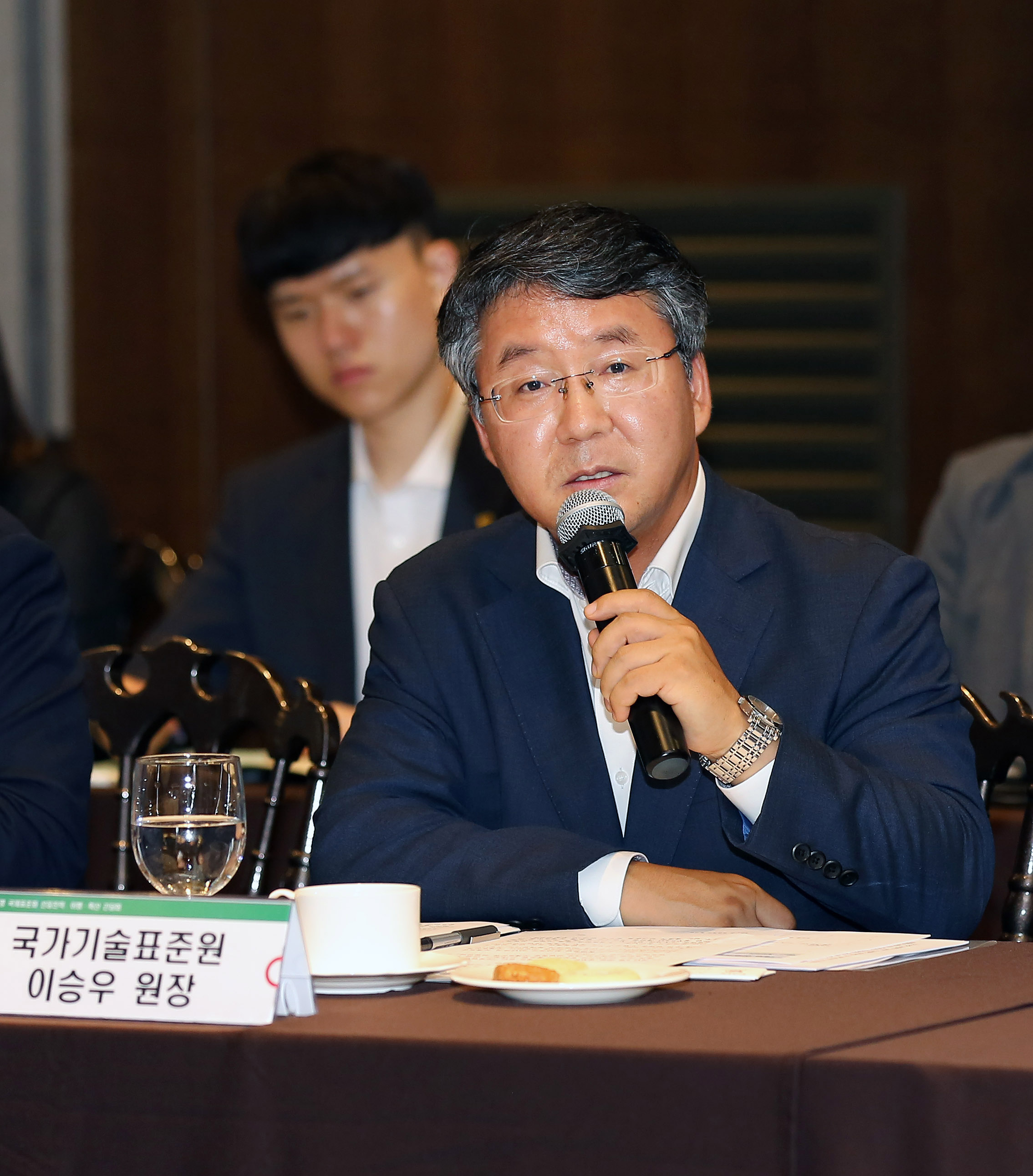 4차 산업혁명 국제표준화 선점전략 이행·확산 간담회 5
