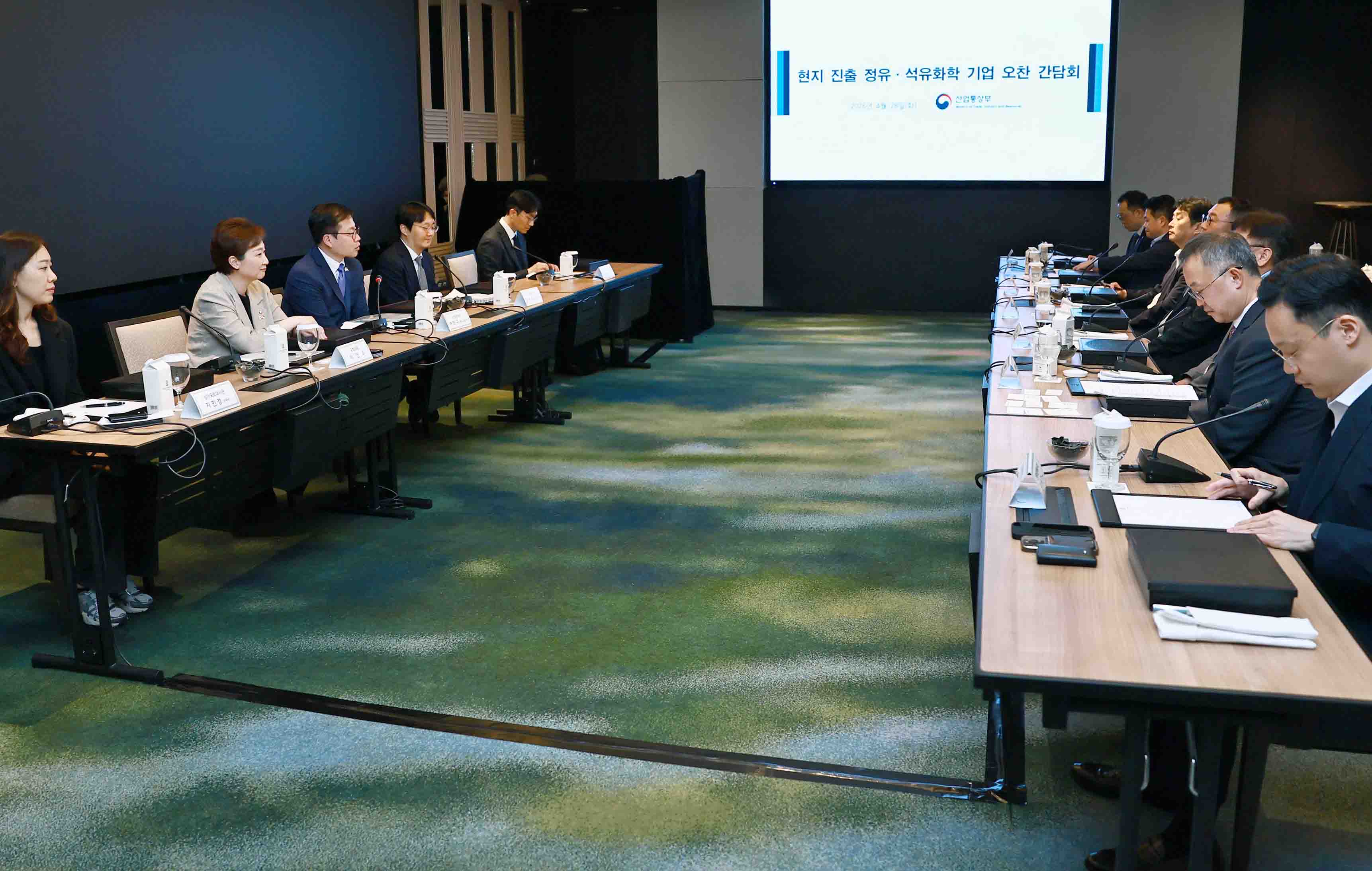 싱가포르 현지 진출한 정유·석유화학 기업 간담회 5