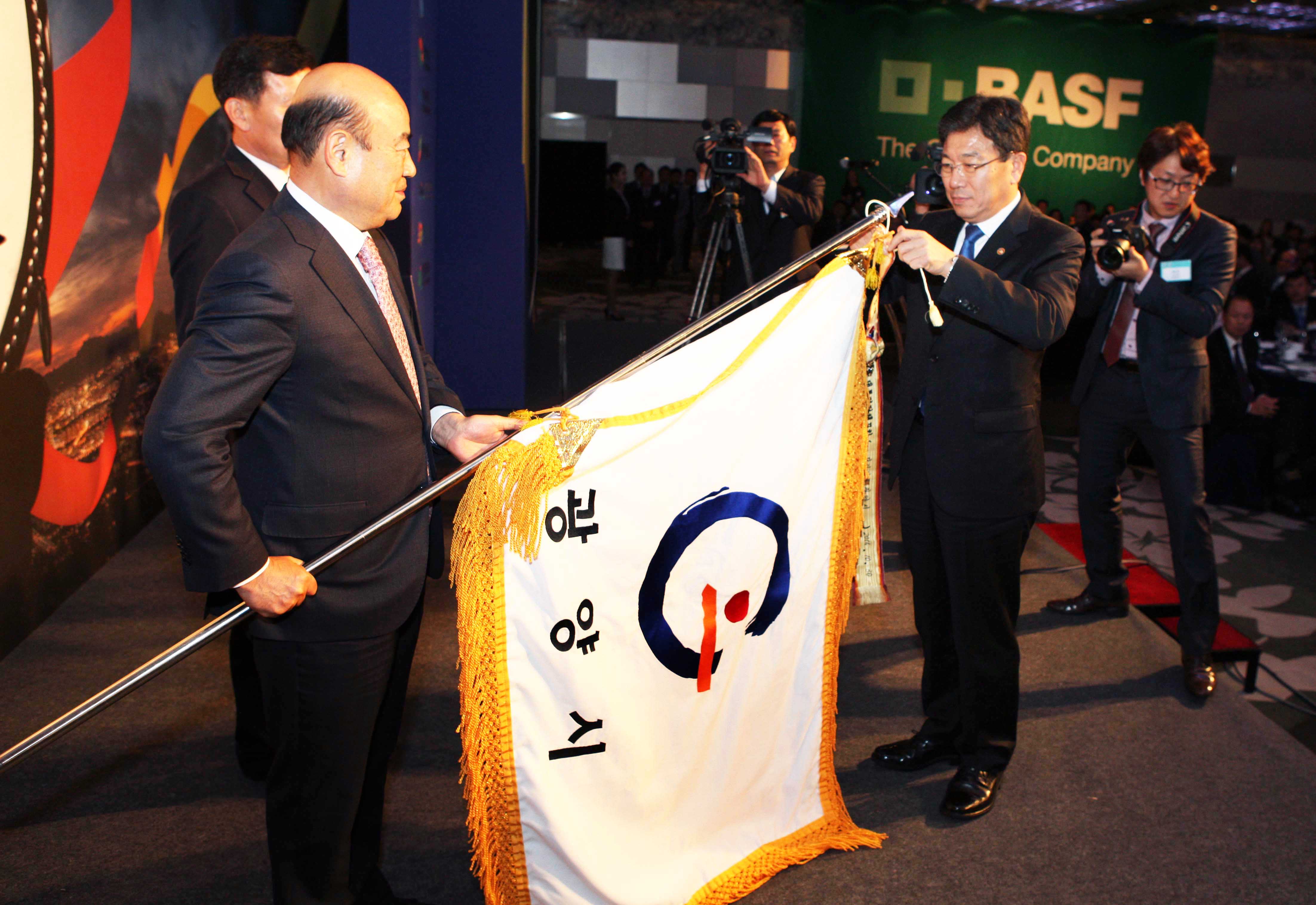 2014년 외국기업의 날 기념식 4