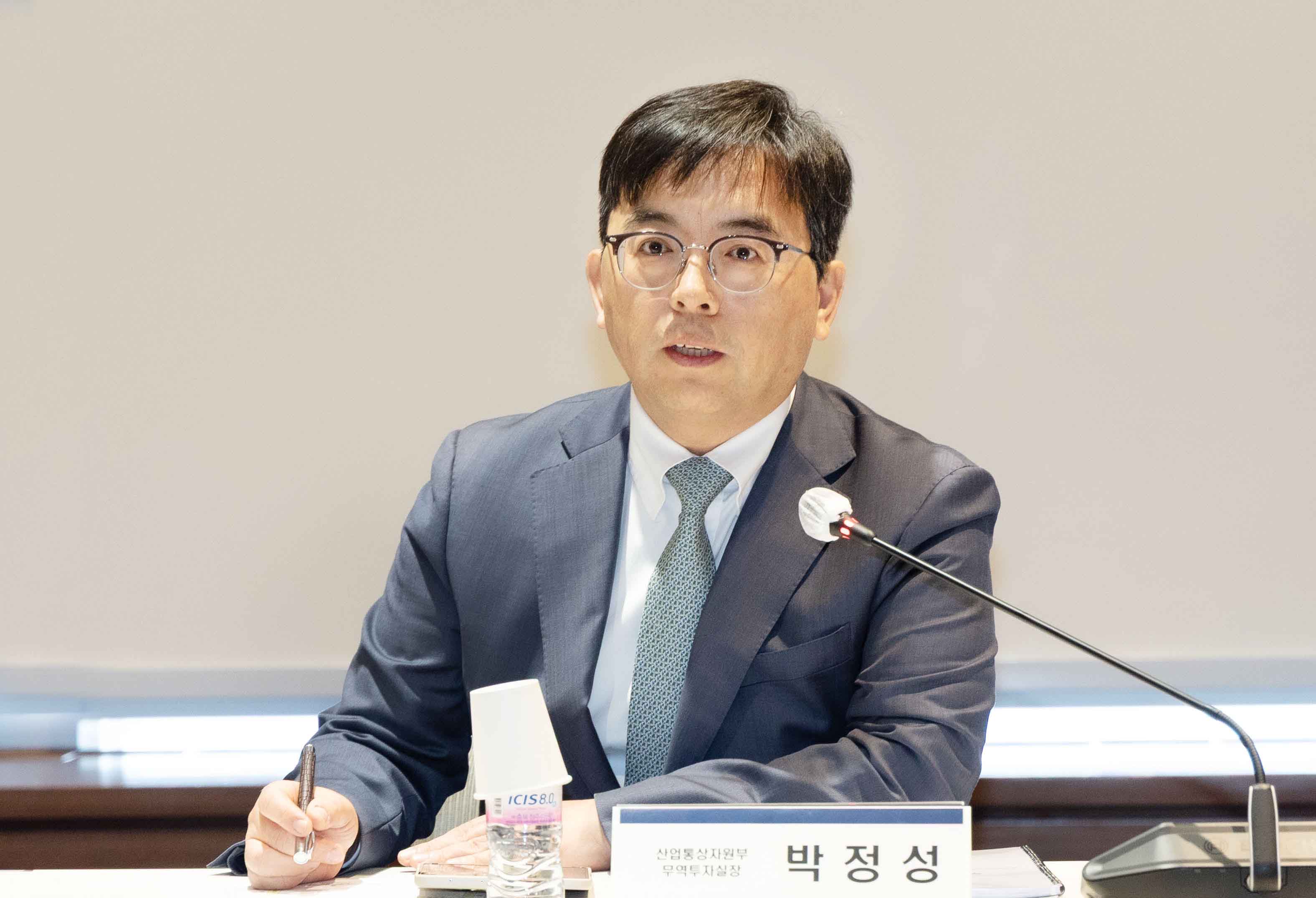 제2차 대미(對美) 무역통상 현안간담회 3