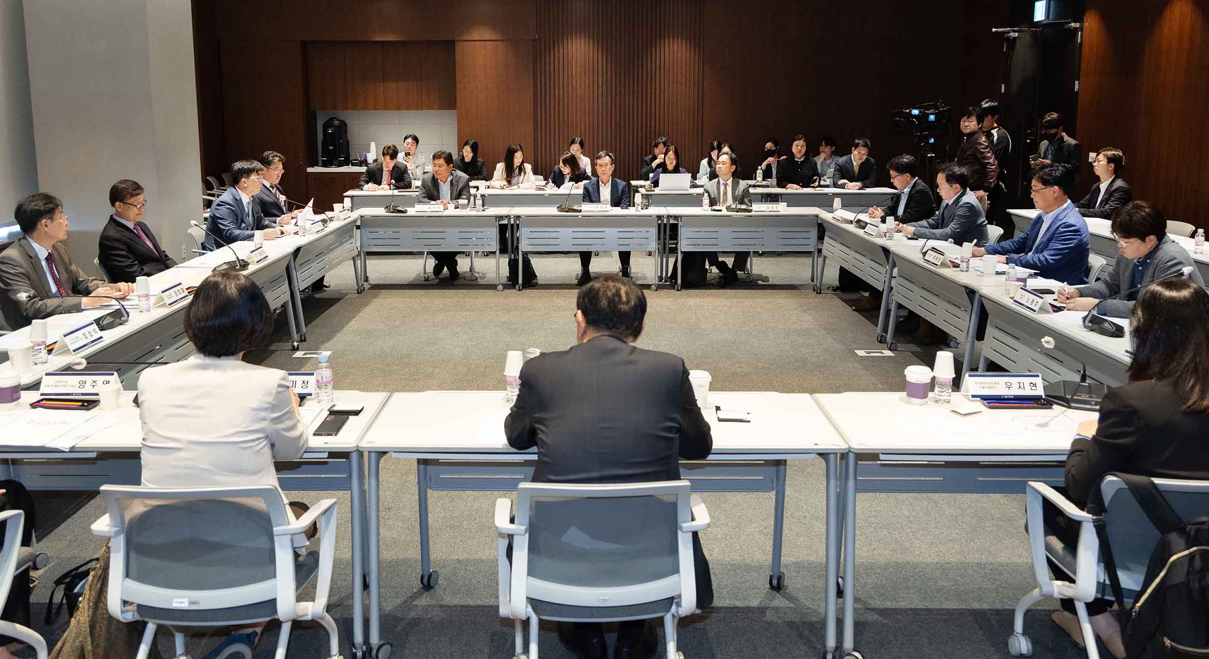 제2차 대미(對美) 무역통상 현안간담회 1