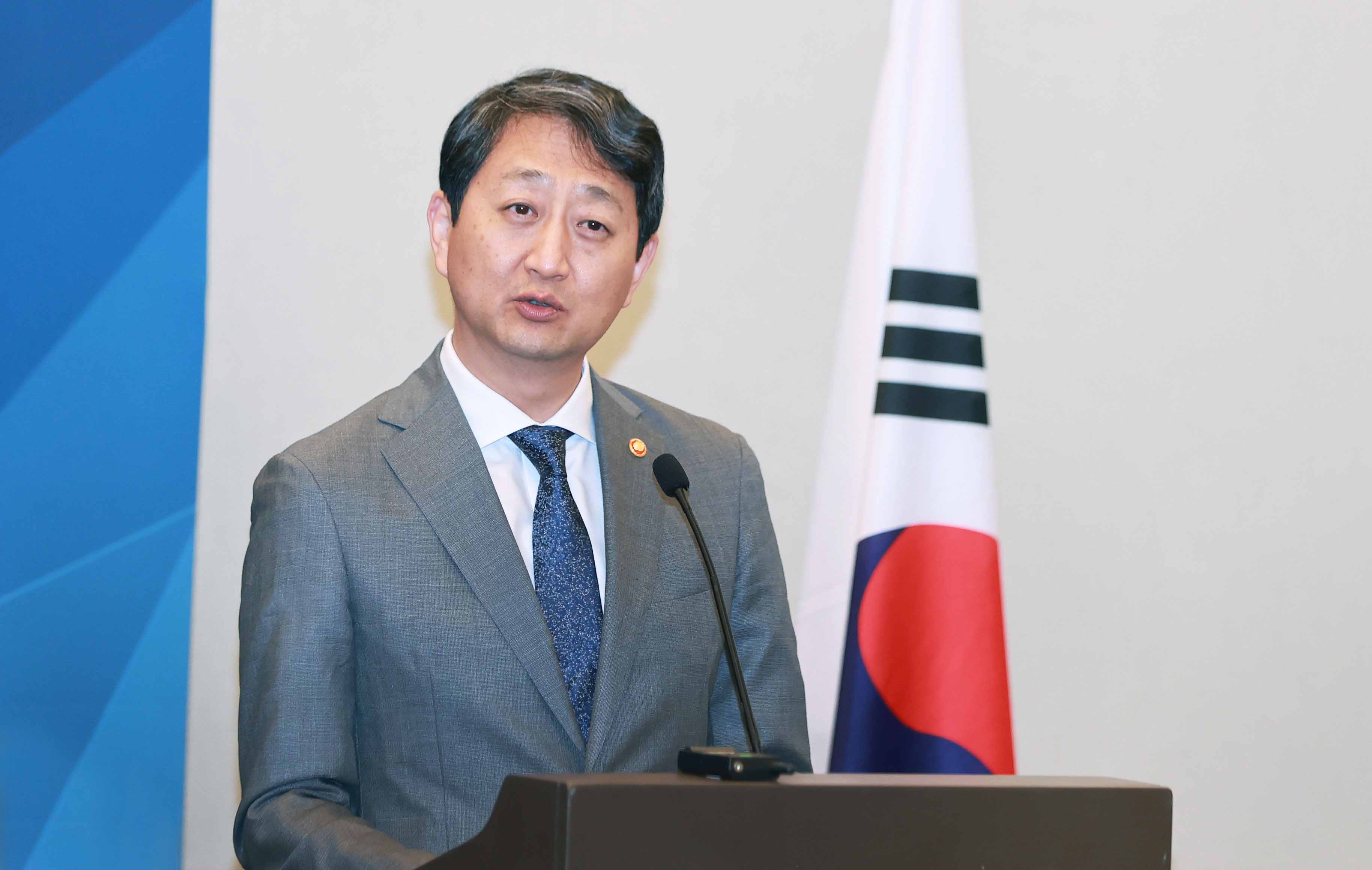 한-미 청정에너지 포럼 4